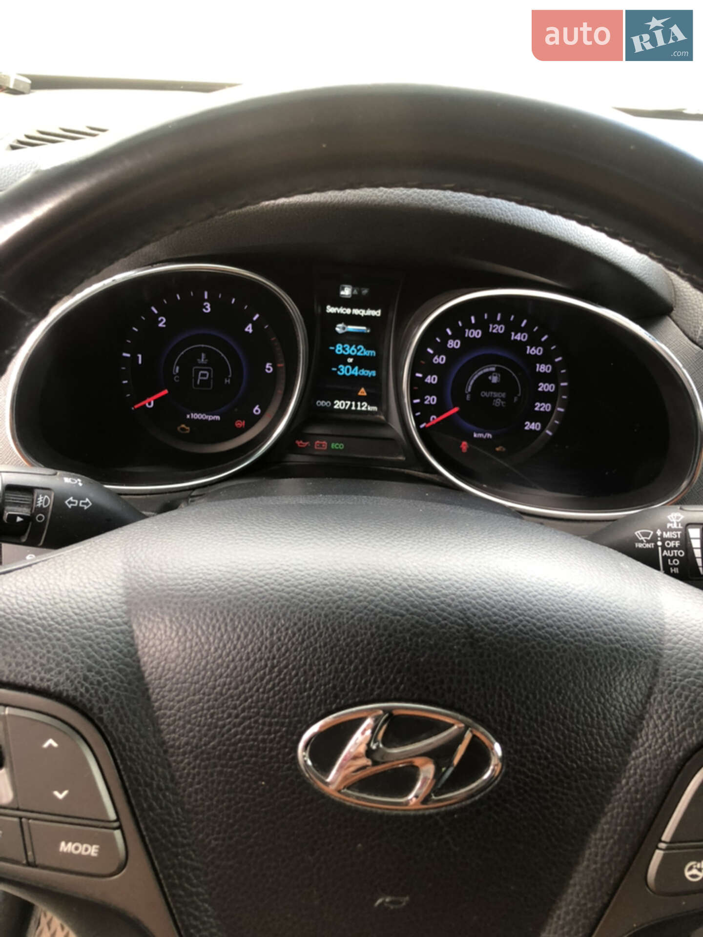 Hyundai Grand Santa Fe 2014 VIN KMHSN81XDEU034887 фото оголошення 13 з 39