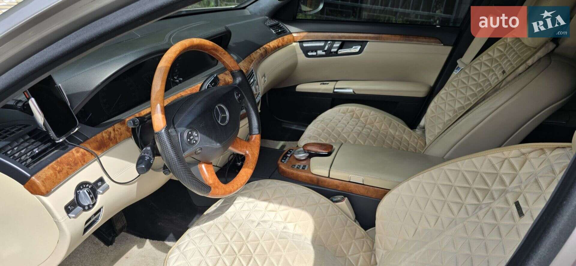 Mercedes-Benz S-Class 2006 VIN WDD2211711A037074 фото оголошення 12 з 19