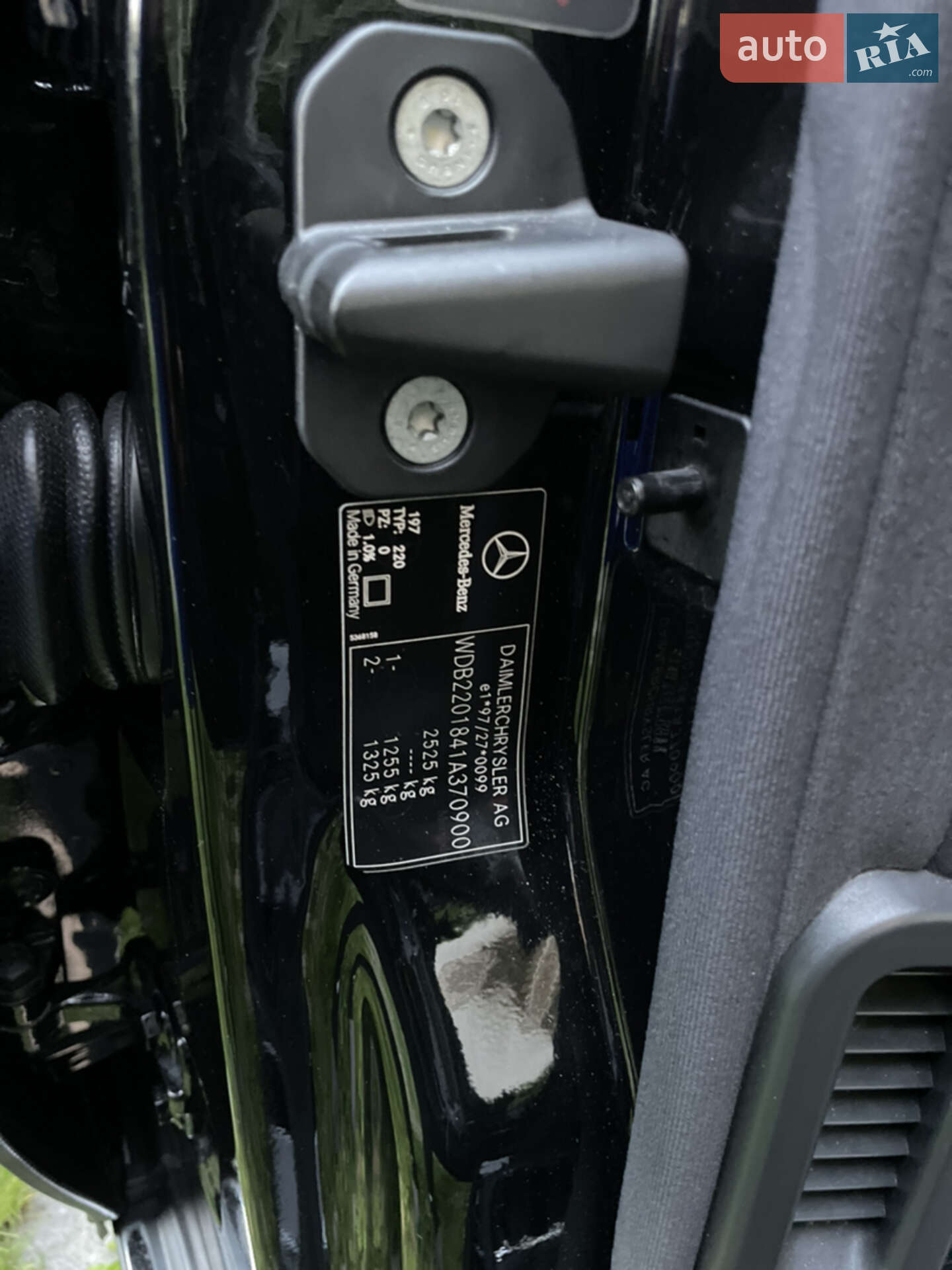 Mercedes-Benz S-Class 2003 VIN WDB2201841A370900 фото оголошення 18 з 32