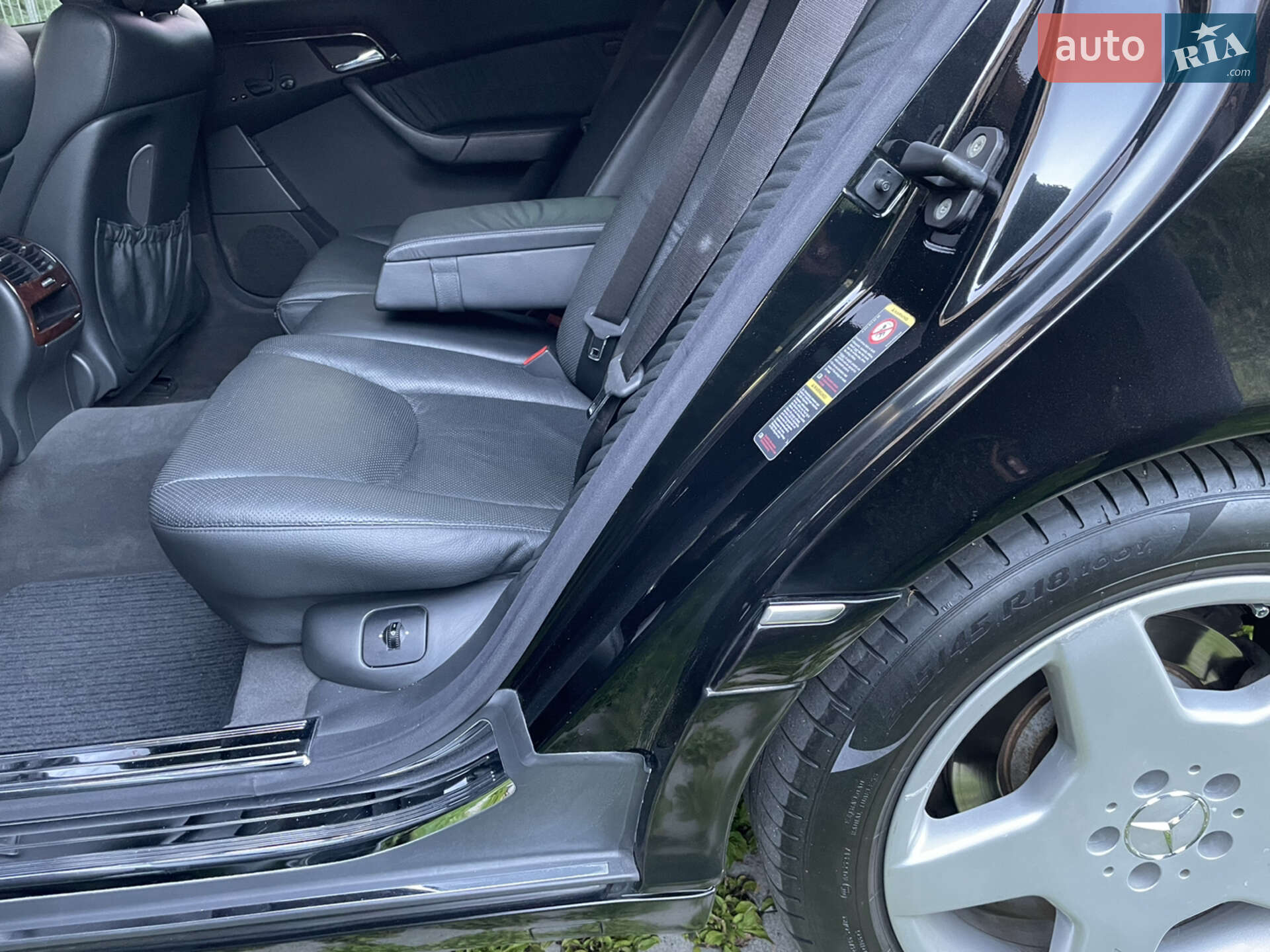 Mercedes-Benz S-Class 2003 VIN WDB2201841A370900 фото оголошення 25 з 32