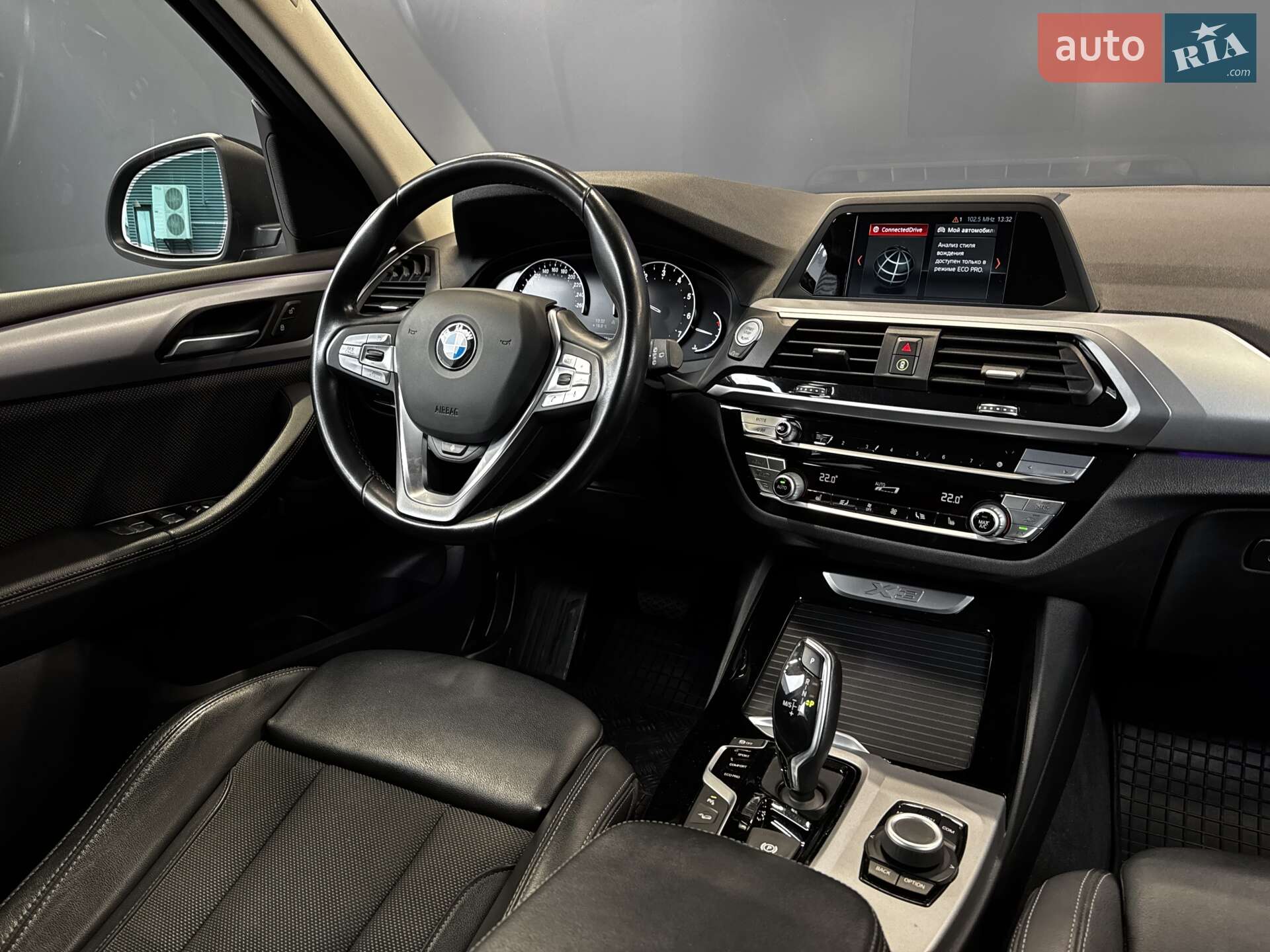 BMW X3 2018 VIN WBATR51010LA53190 фото оголошення 35 з 48