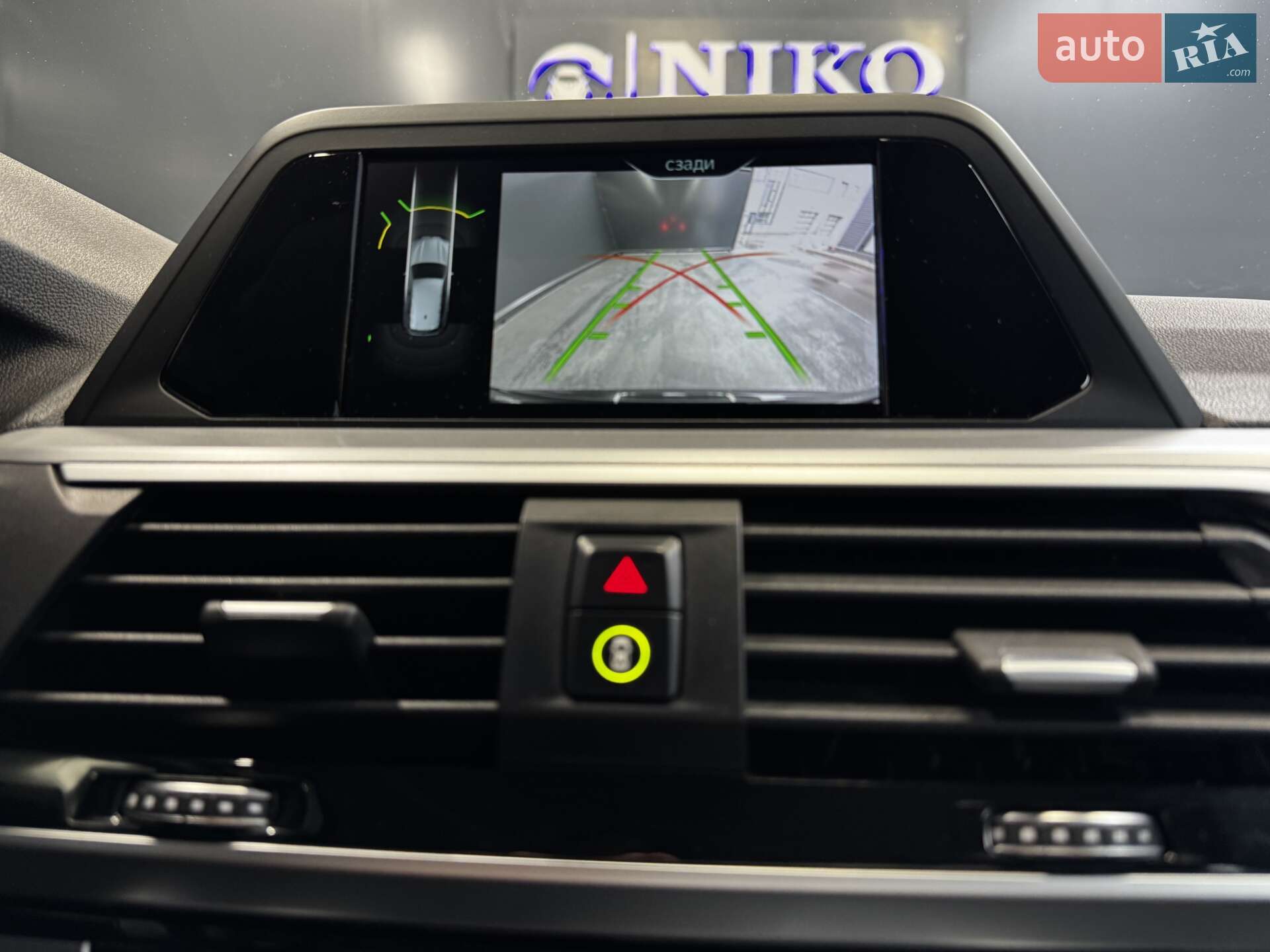 BMW X3 2018 VIN WBATR51010LA53190 фото оголошення 37 з 48