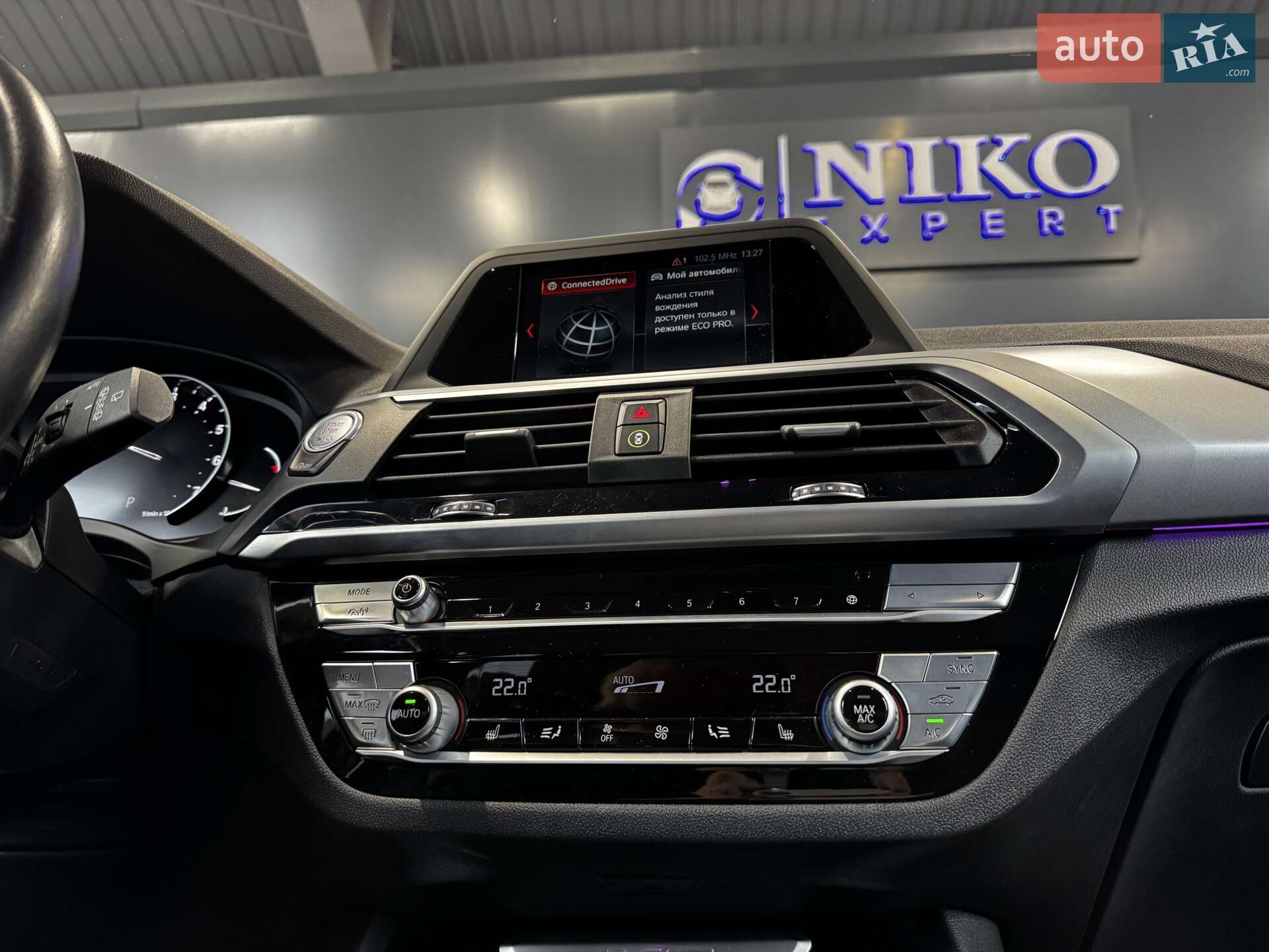 BMW X3 2018 VIN WBATR51010LA53190 фото оголошення 36 з 48