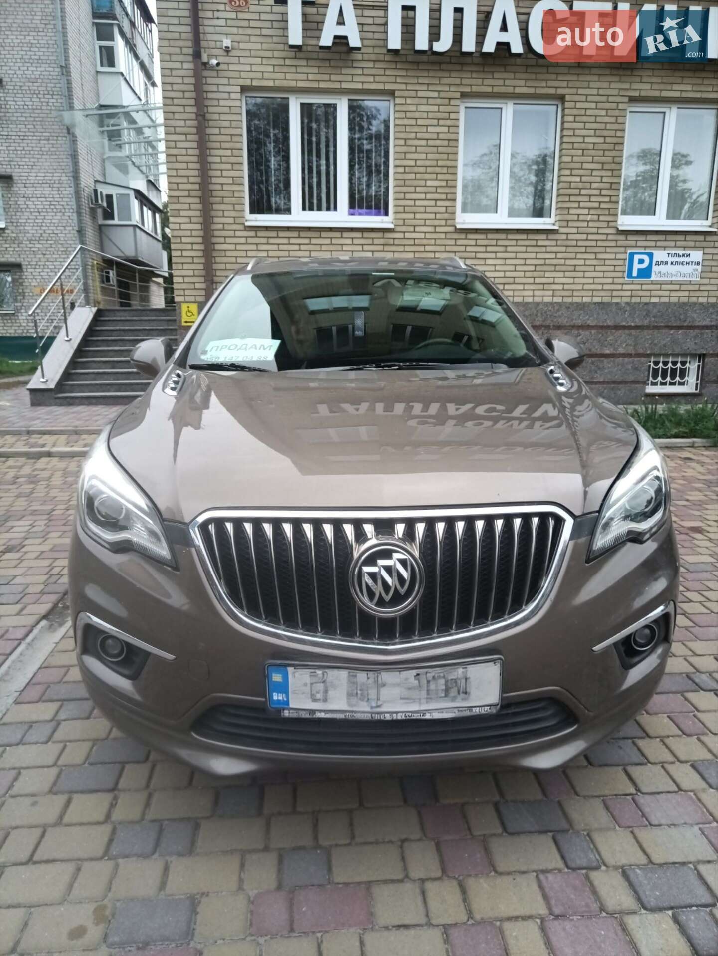 Buick Envision 2016 VIN LRBFXDSA8HD076569 фото оголошення 12 з 22