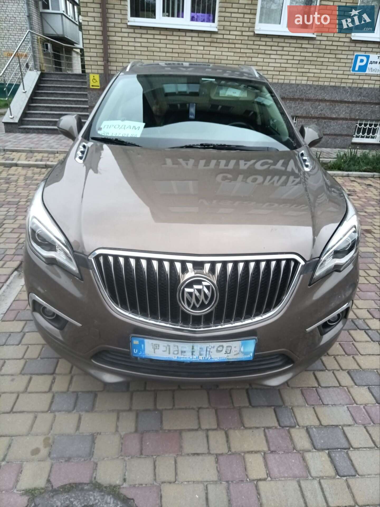 Buick Envision 2016 VIN LRBFXDSA8HD076569 фото оголошення 13 з 22