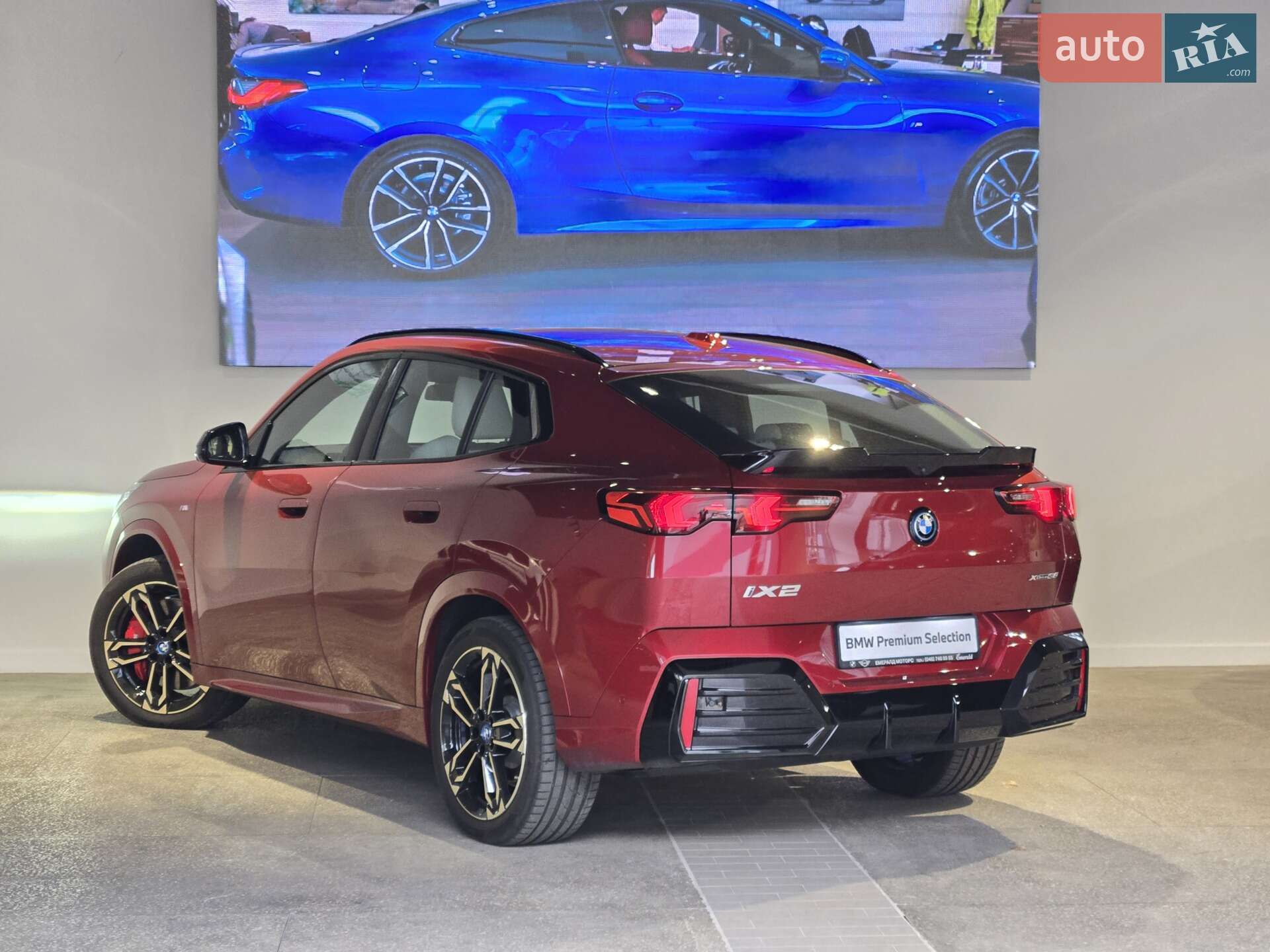 BMW iX2 2024 VIN WBY71GM0005Z14846 фото оголошення 4 з 25