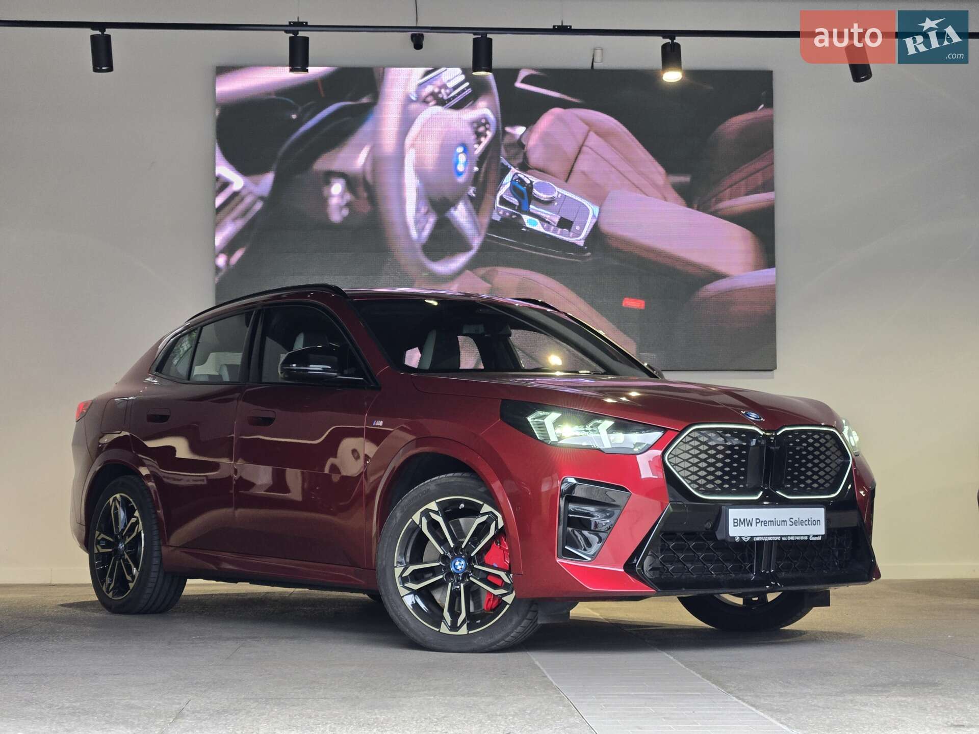 BMW iX2 2024 VIN WBY71GM0005Z14846 фото оголошення 6 з 25