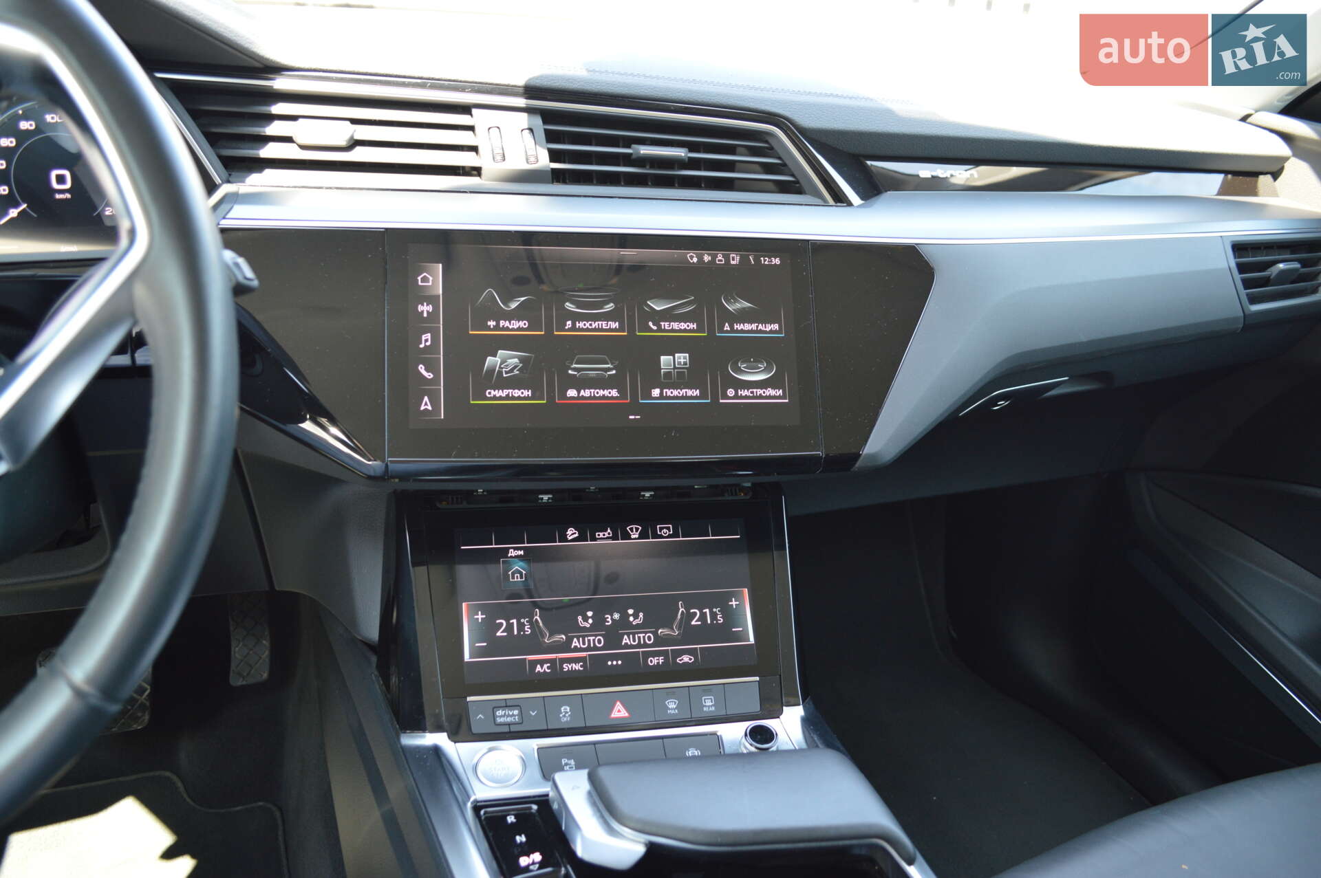 Audi e-tron 2020 VIN WAUZZZGE3LB021336 фото оголошення 2 з 52