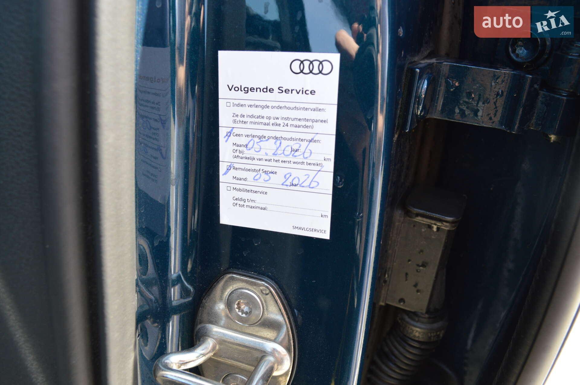 Audi e-tron 2020 VIN WAUZZZGE3LB021336 фото оголошення 37 з 52