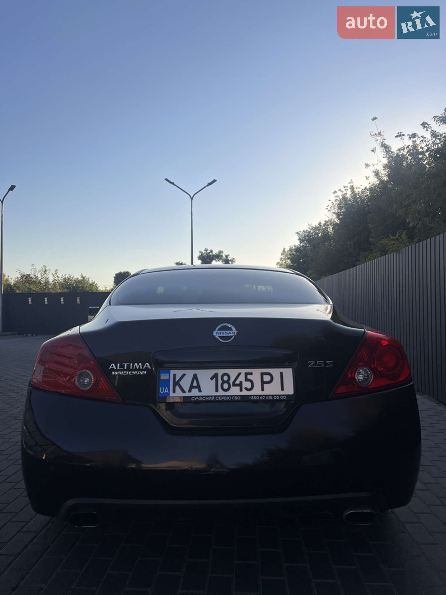 Nissan Altima 2008 VIN 1N4AL24E18C187892 фото оголошення 4 з 9