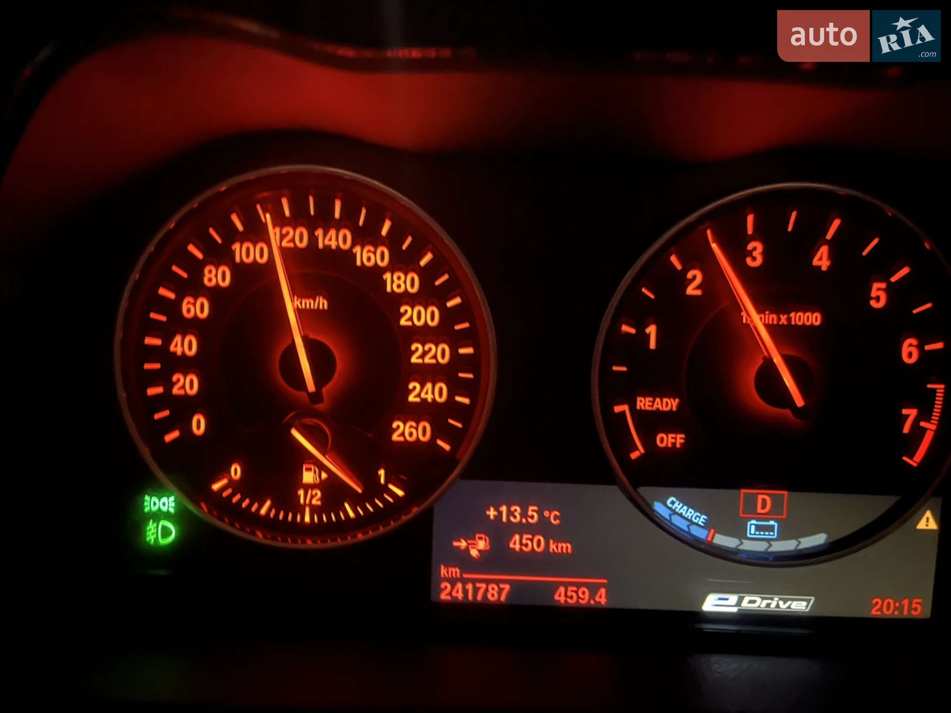 BMW 2 Series Active Tourer 2016 VIN WBA2C71000V785546 фото оголошення 18 з 33