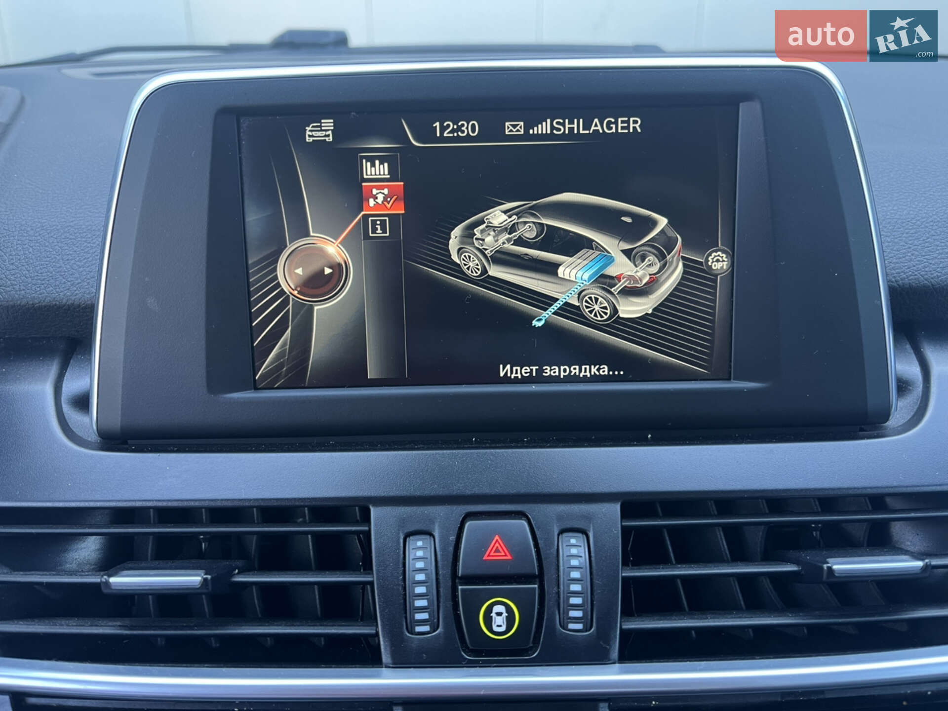 BMW 2 Series Active Tourer 2016 VIN WBA2C71000V785546 фото оголошення 17 з 33