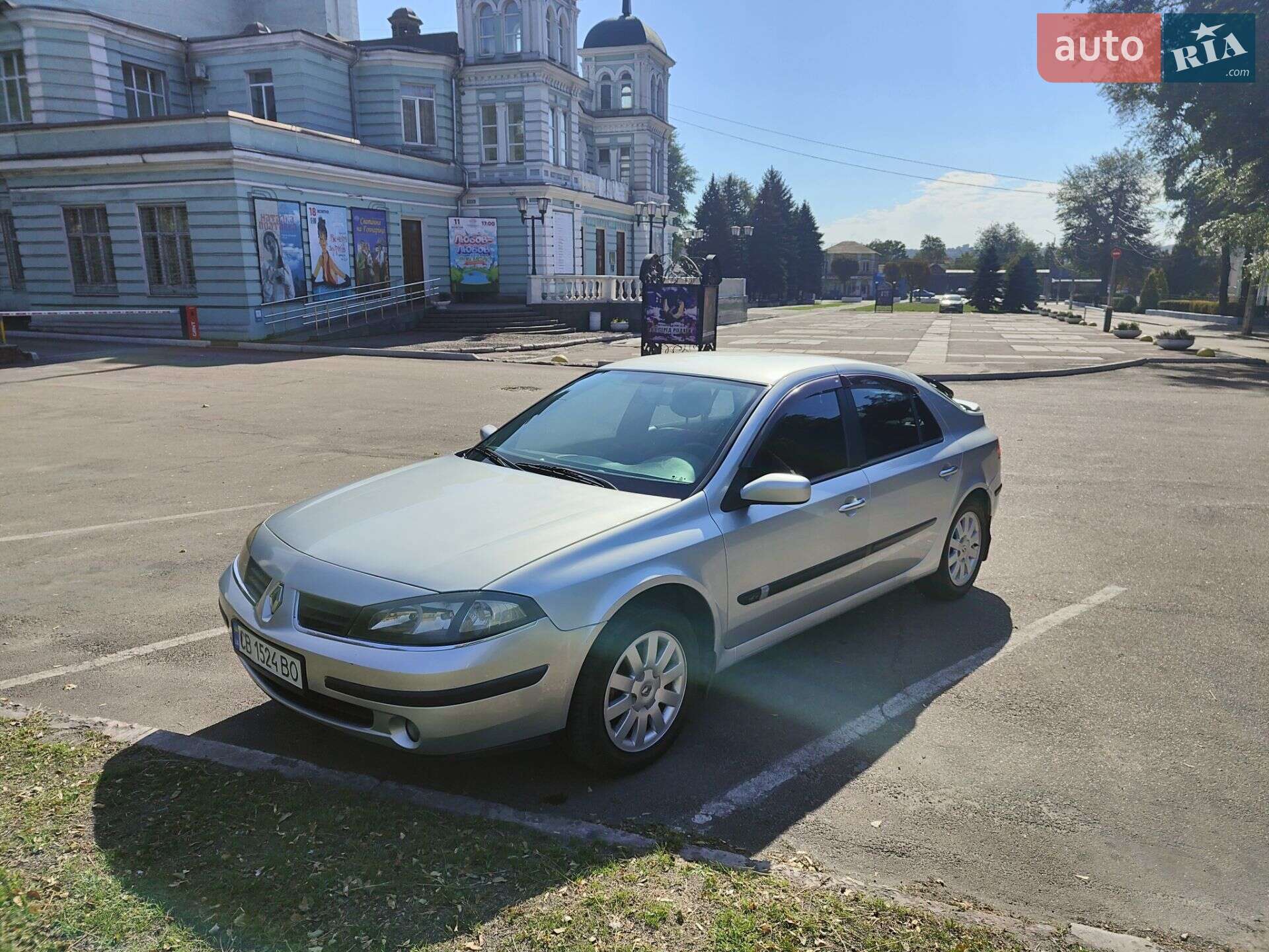 Renault Laguna 2005 VIN VF1BG5GBE33110653 фото оголошення 3 з 14