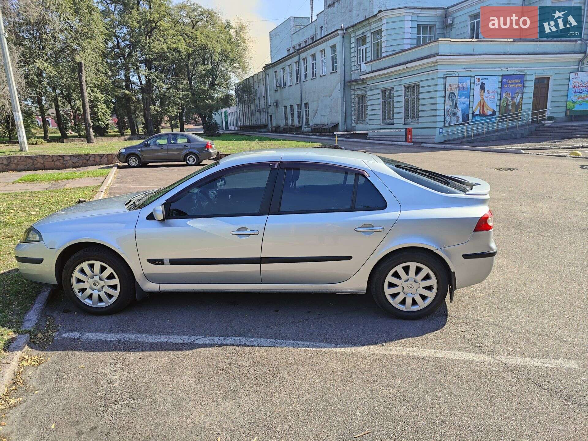 Renault Laguna 2005 VIN VF1BG5GBE33110653 фото оголошення 6 з 14