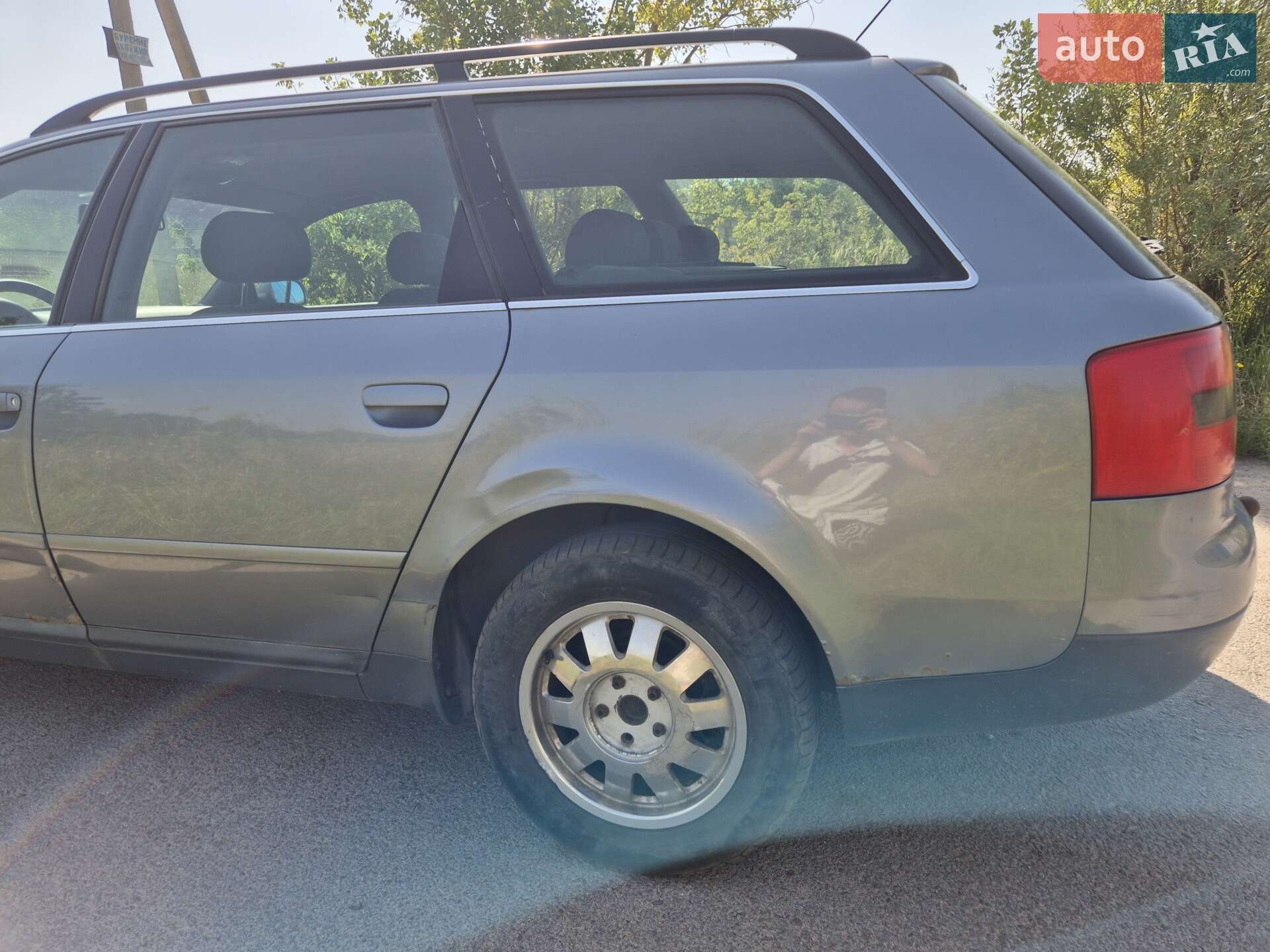 Audi A6 1998 VIN WAUZZZ4BZWN136474 фото оголошення 10 з 29