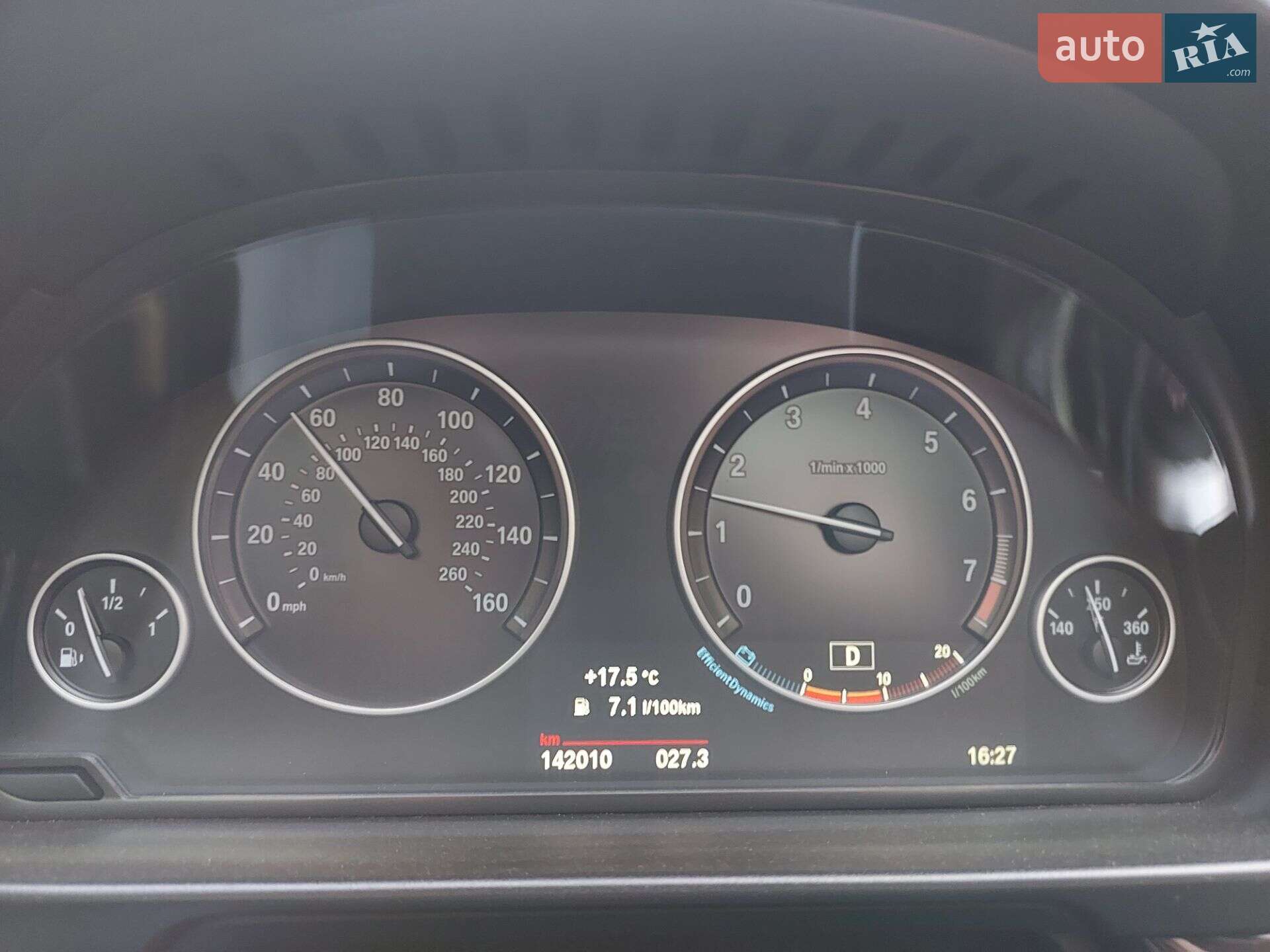 BMW 5 Series 2014 VIN WBA5A7C58FD620595 фото оголошення 48 з 53