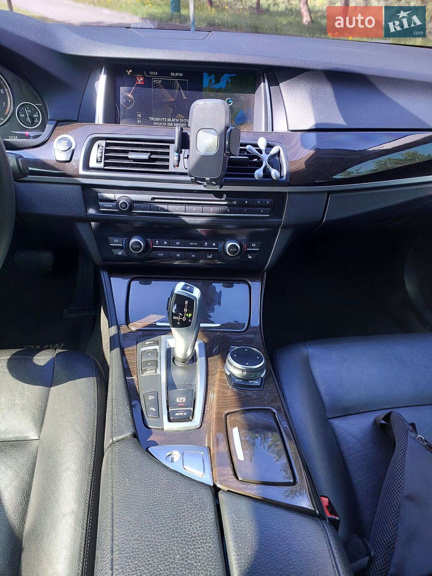 BMW 5 Series 2014 VIN WBA5A7C58FD620595 фото оголошення 50 з 53