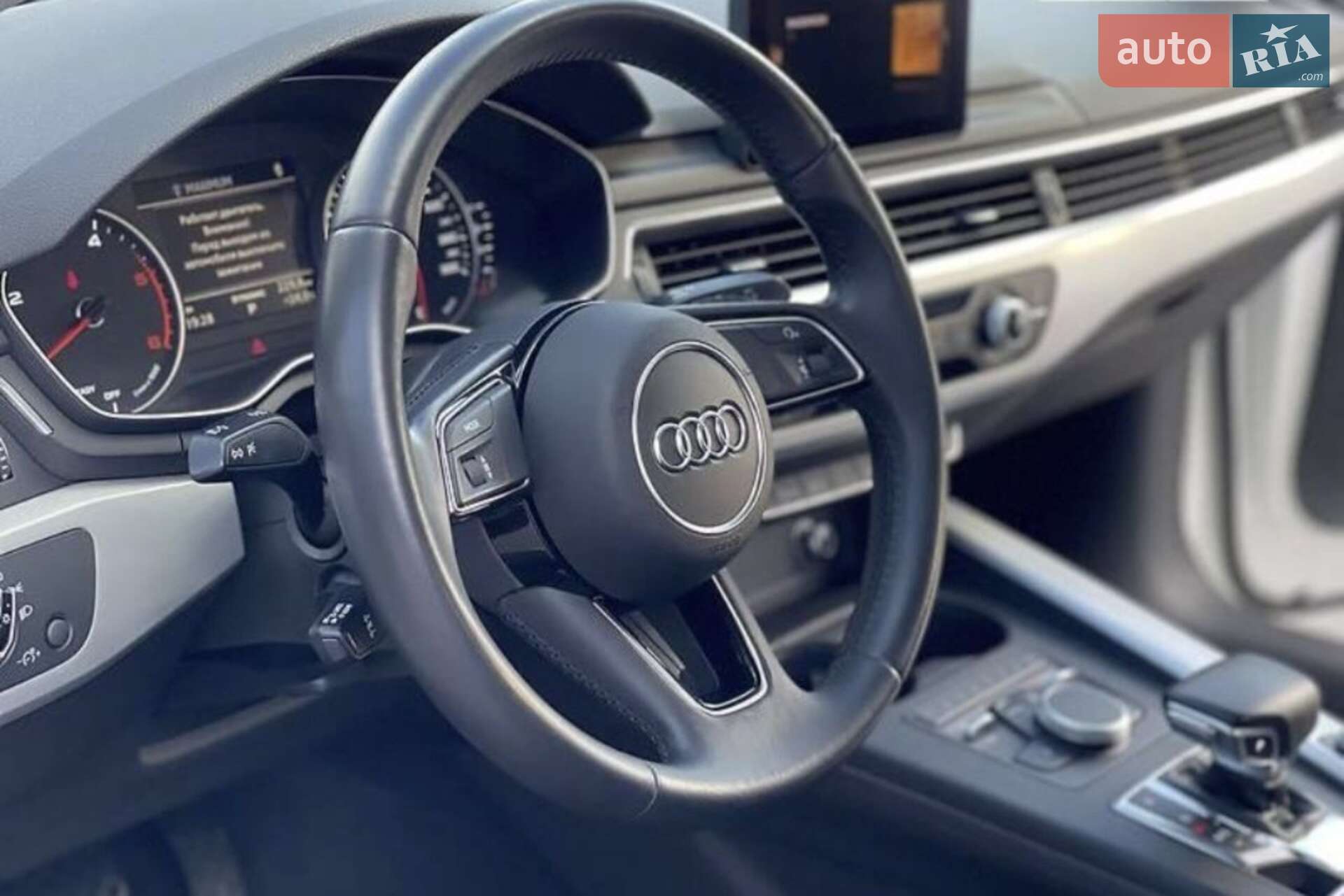 Audi A5 2017 VIN WAUZZZF59HA033912 фото оголошення 11 з 32