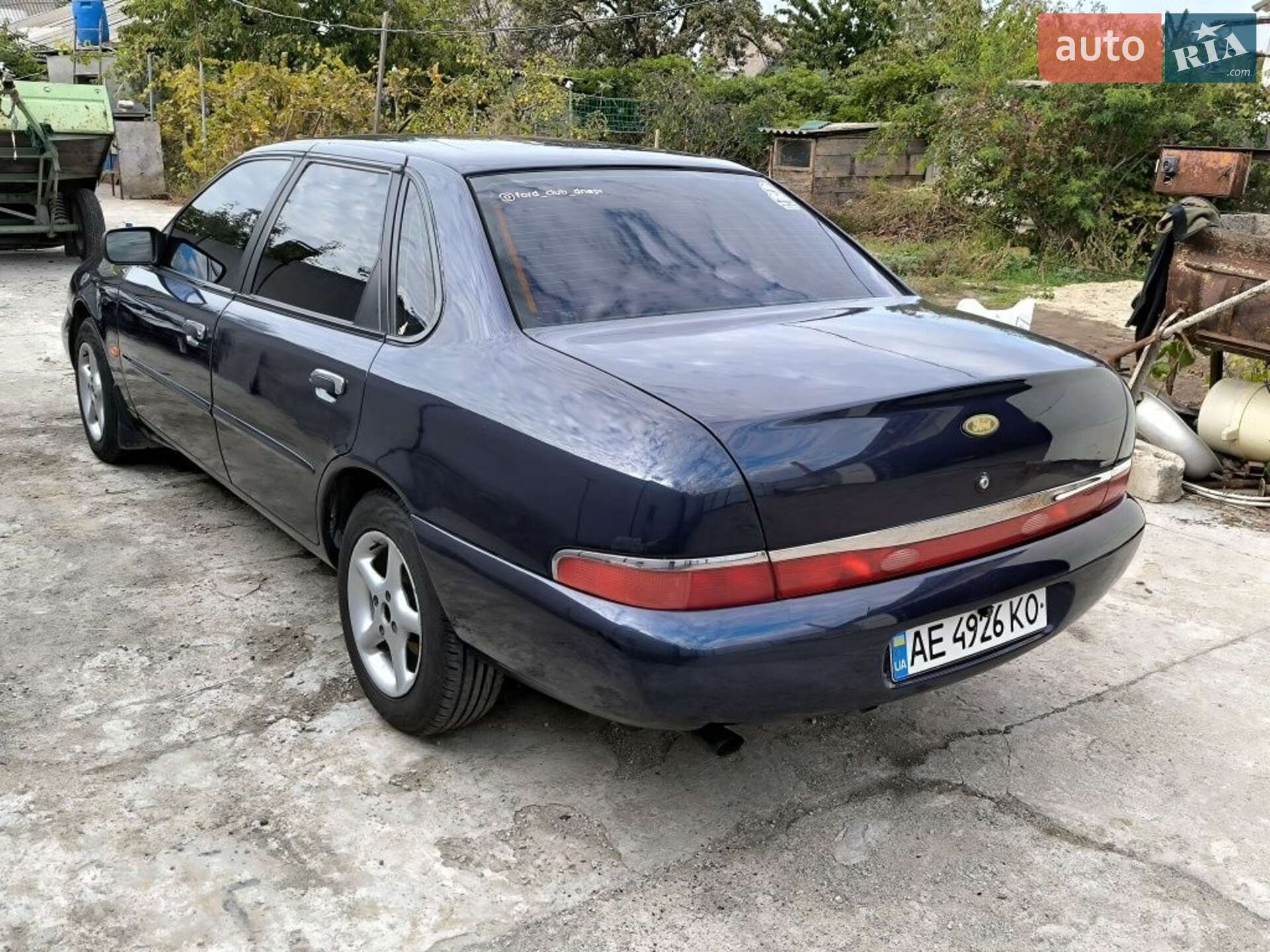 Ford Scorpio 1995 VIN WF0FXXGAGFSP15961 фото оголошення 2 з 10