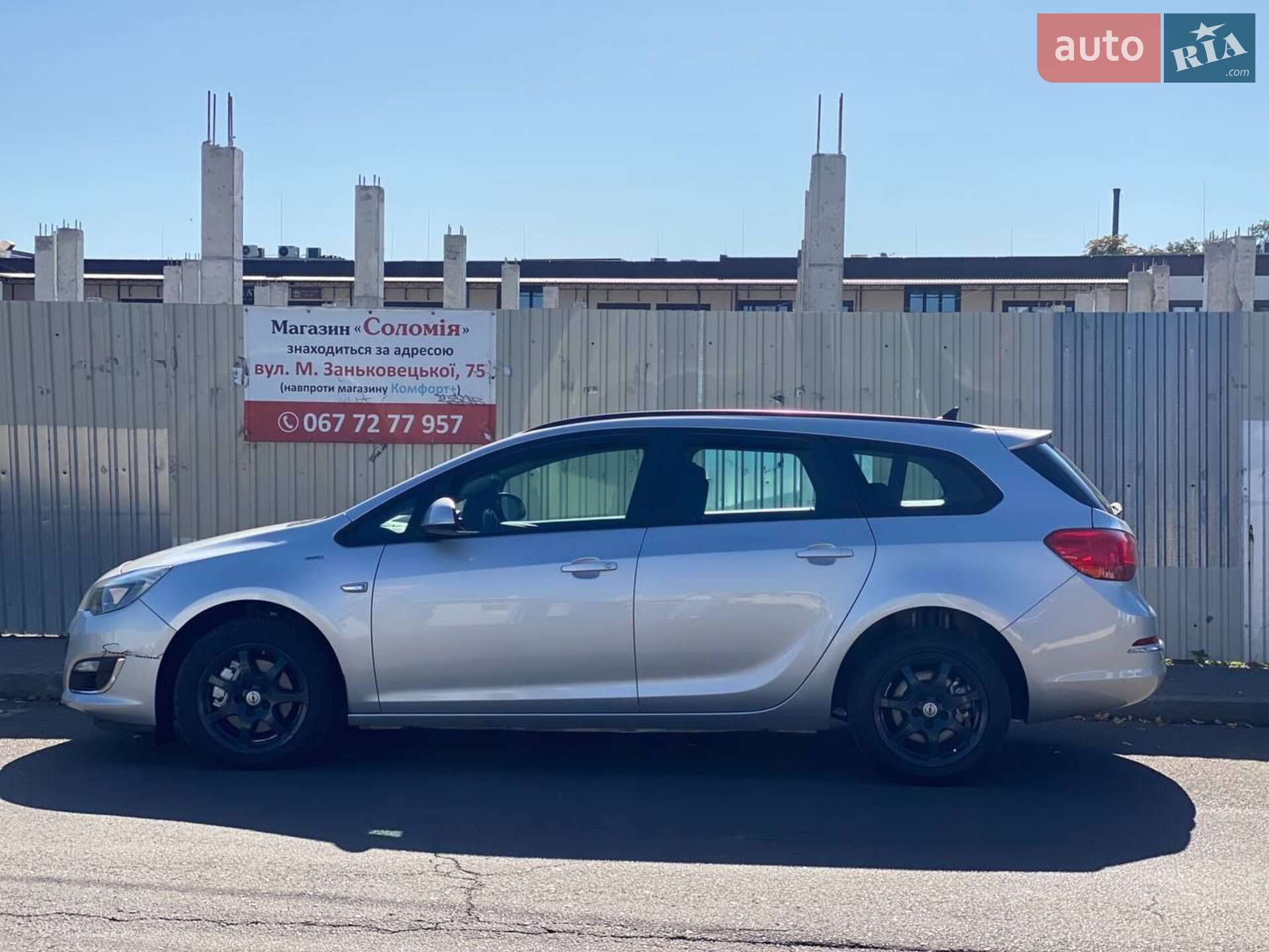 Opel Astra 2013 VIN W0LPD8EK1D8050357 фото оголошення 3 з 19
