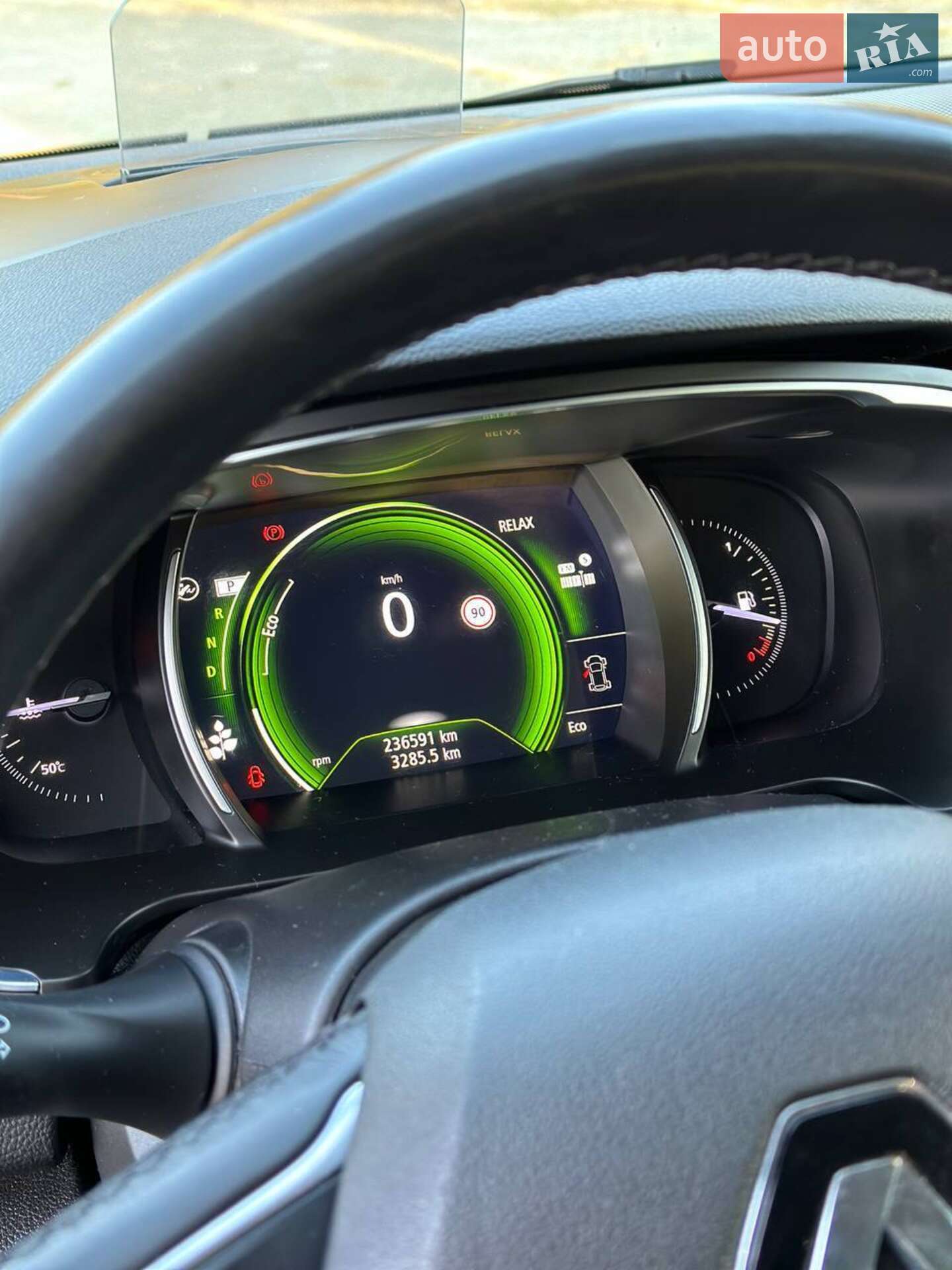 Renault Talisman 2017 VIN VF1RFD00257396054 фото оголошення 50 з 93