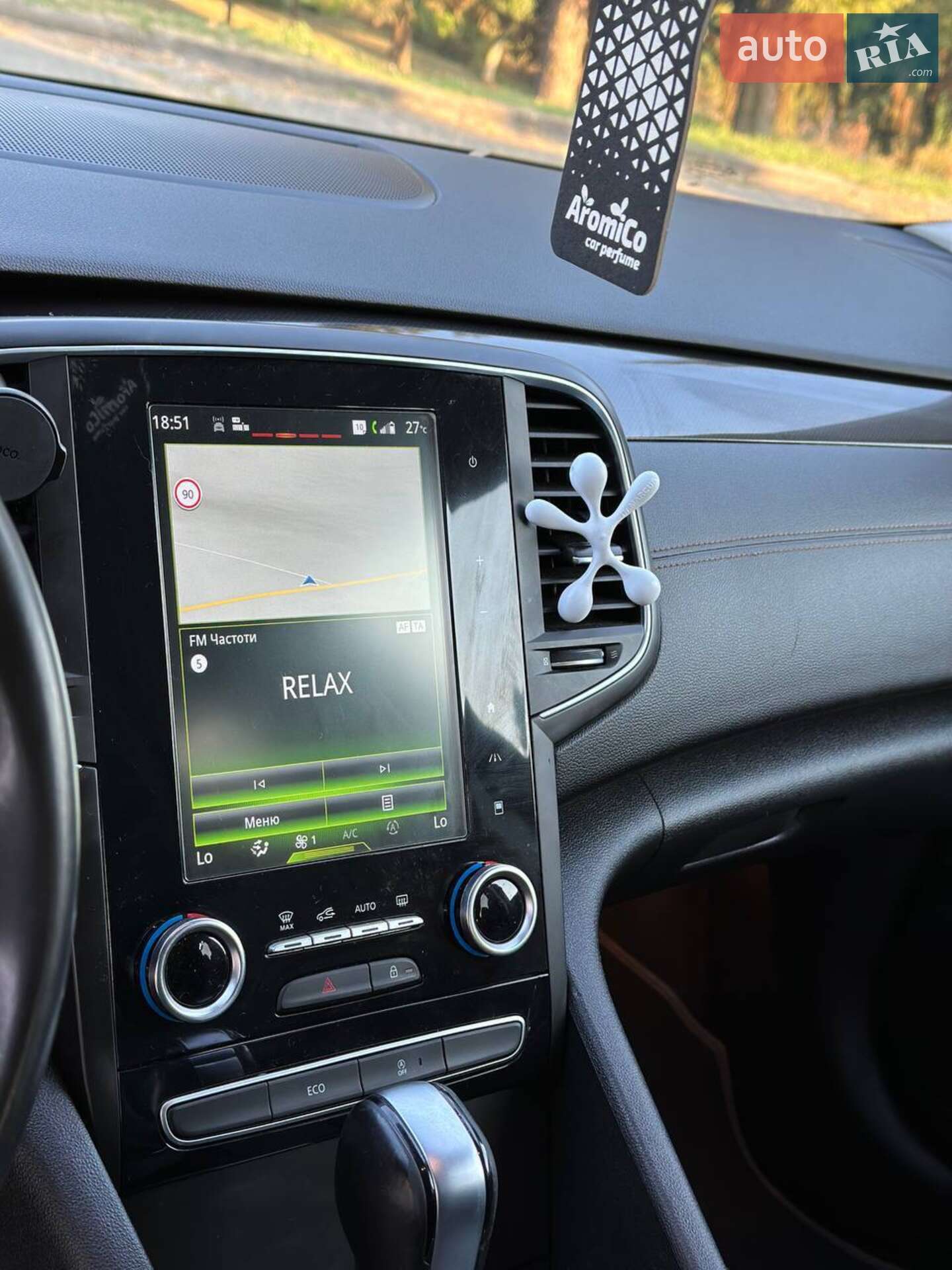 Renault Talisman 2017 VIN VF1RFD00257396054 фото оголошення 55 з 93