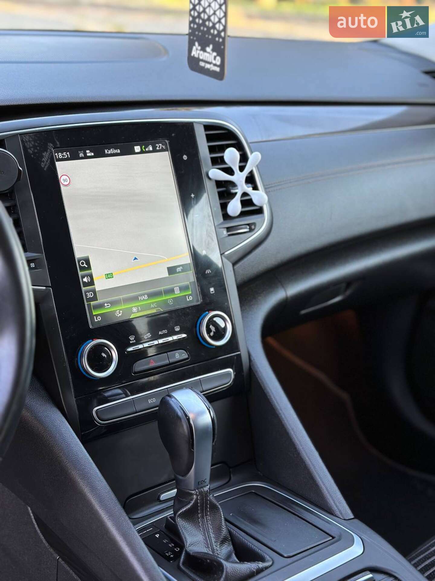 Renault Talisman 2017 VIN VF1RFD00257396054 фото оголошення 57 з 93
