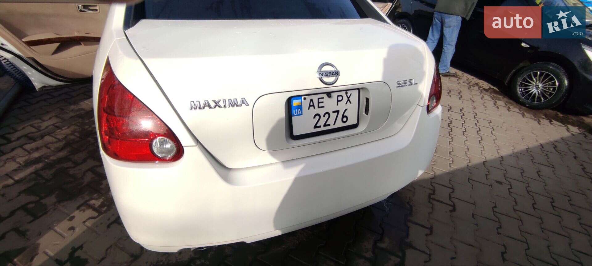 Nissan Maxima 2006 VIN 1N4BA41EX6C820803 фото оголошення 13 з 26