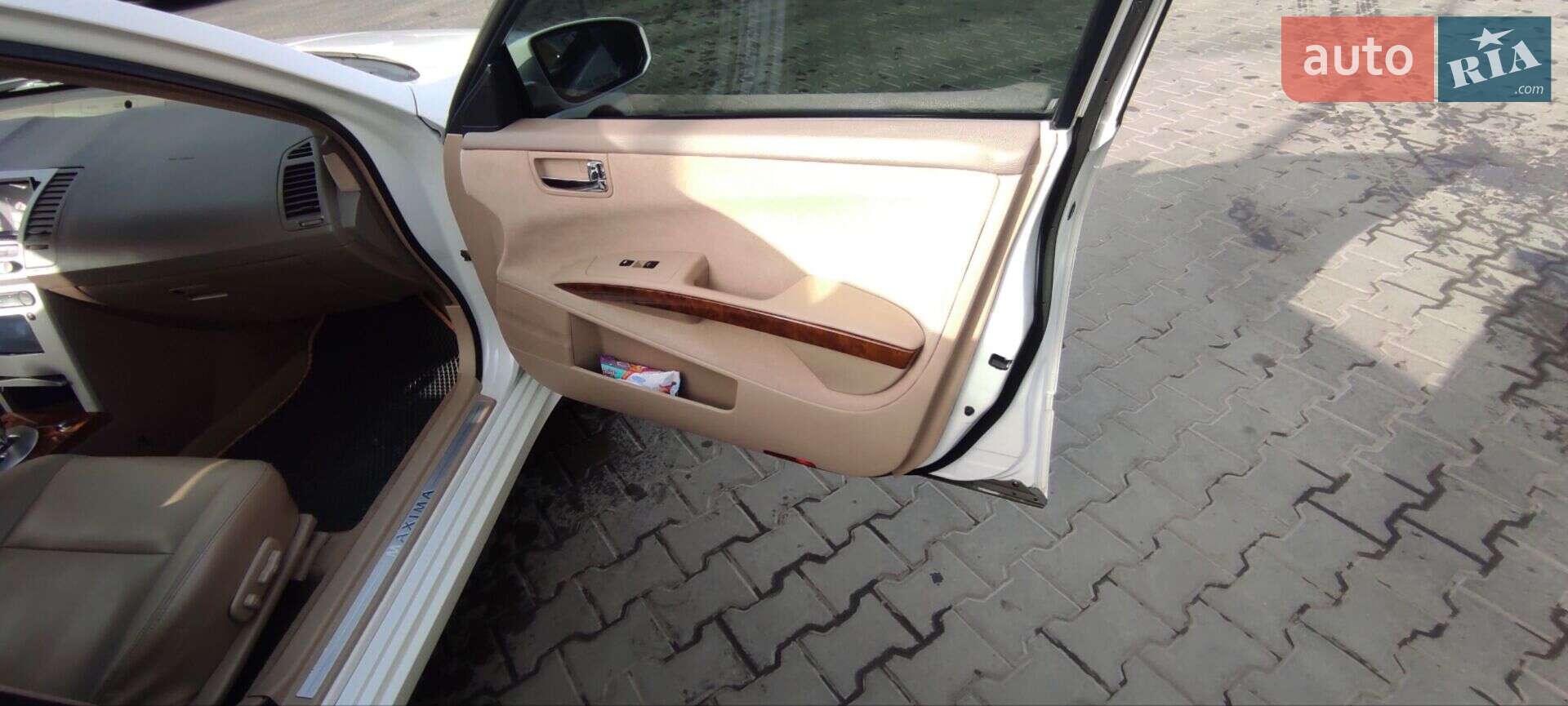 Nissan Maxima 2006 VIN 1N4BA41EX6C820803 фото оголошення 16 з 26