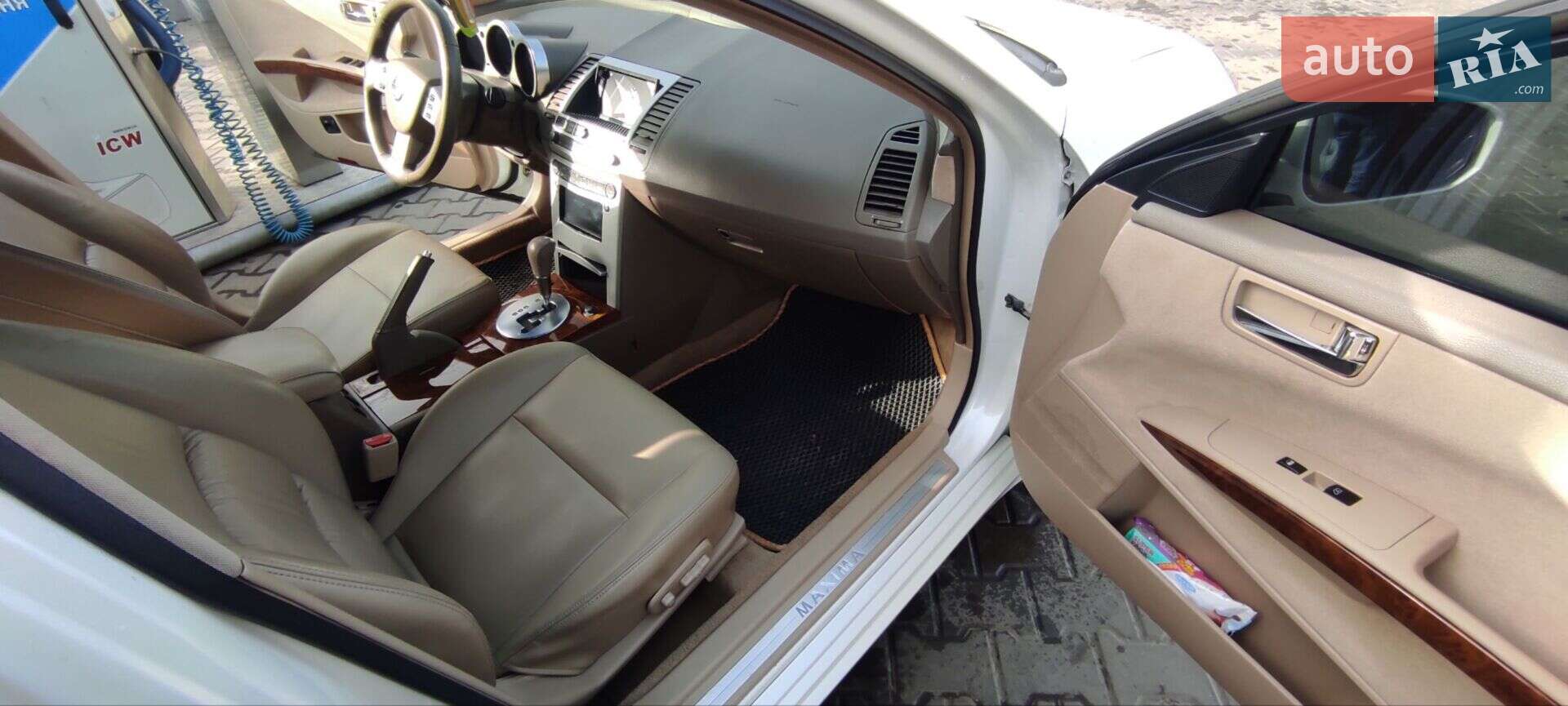 Nissan Maxima 2006 VIN 1N4BA41EX6C820803 фото оголошення 20 з 26