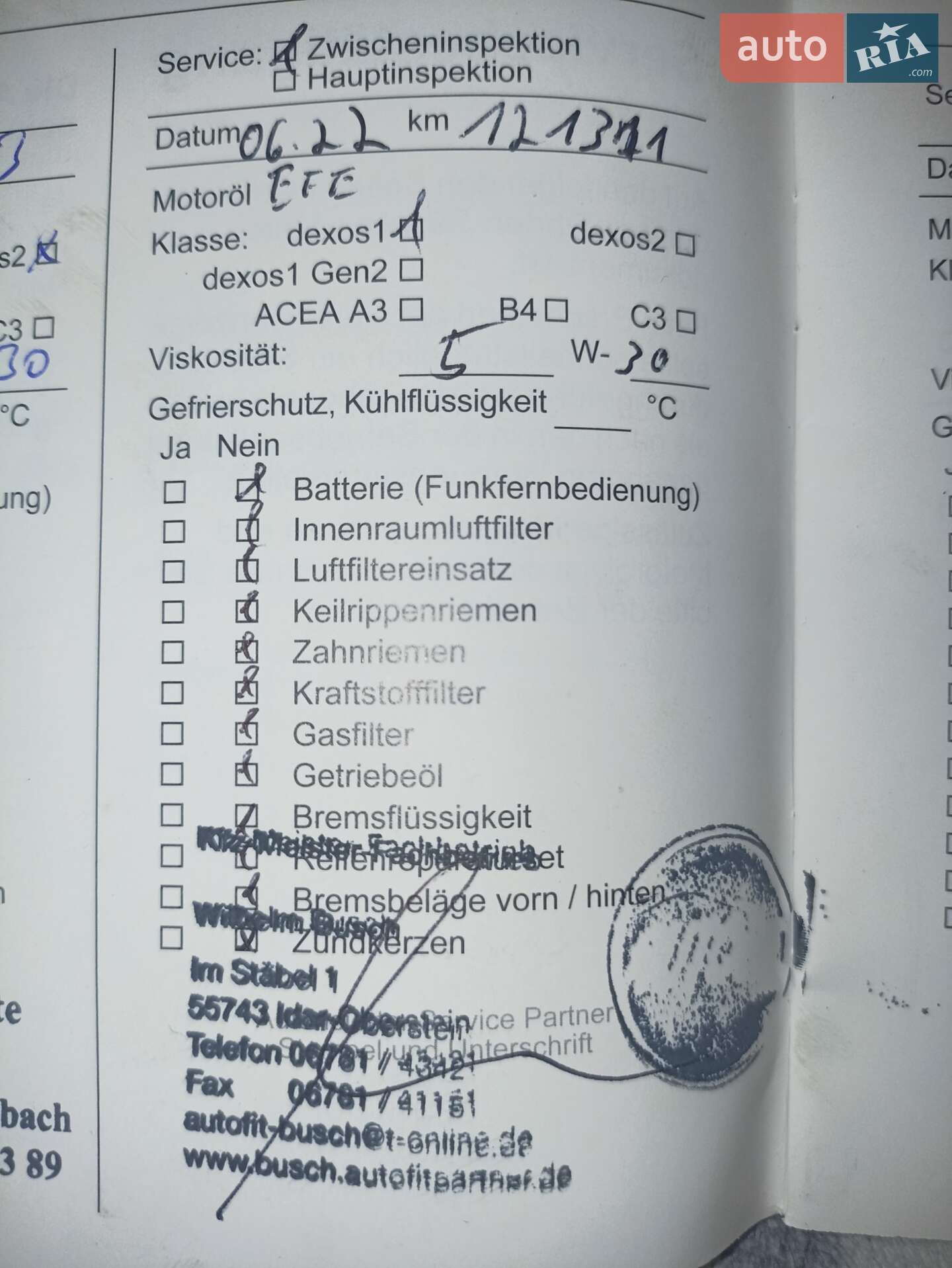Opel Astra 2018 VIN W0VBD8EG6J8019484 фото оголошення 69 з 70
