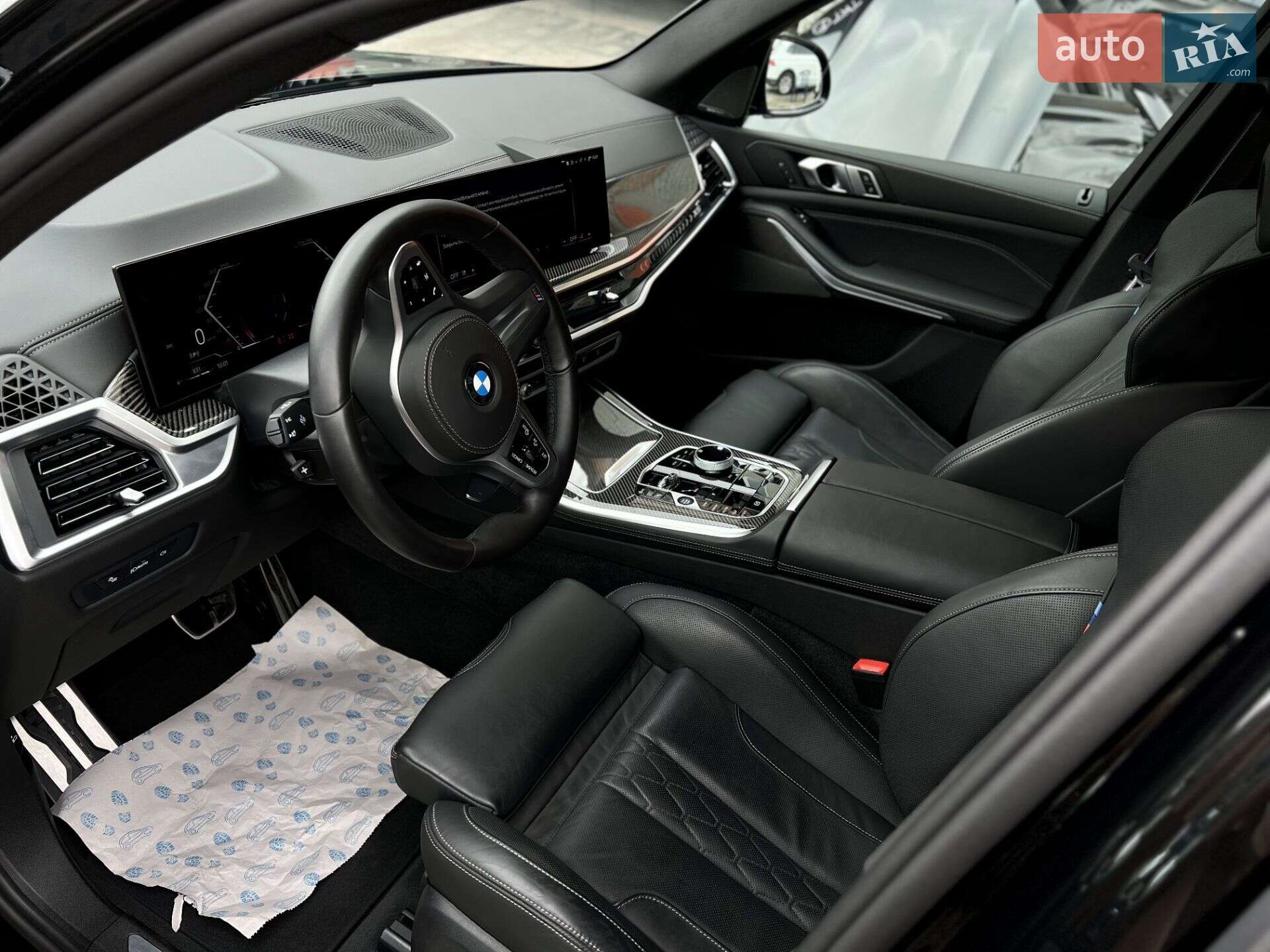 BMW X5 2024 VIN WBA11EV0009V25866 фото оголошення 12 з 57