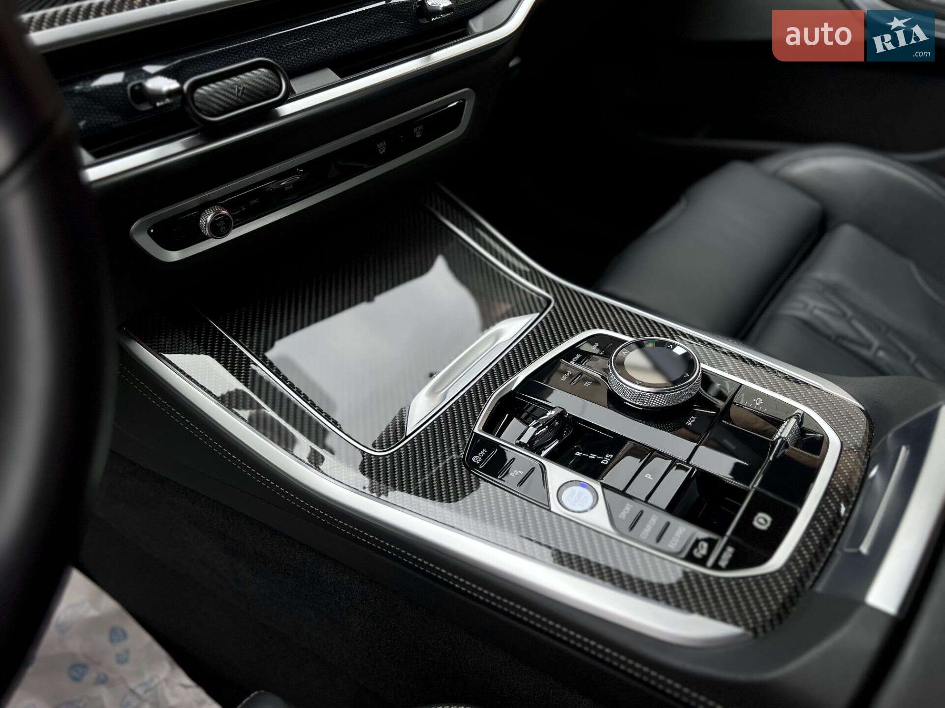 BMW X5 2024 VIN WBA11EV0009V25866 фото оголошення 20 з 57
