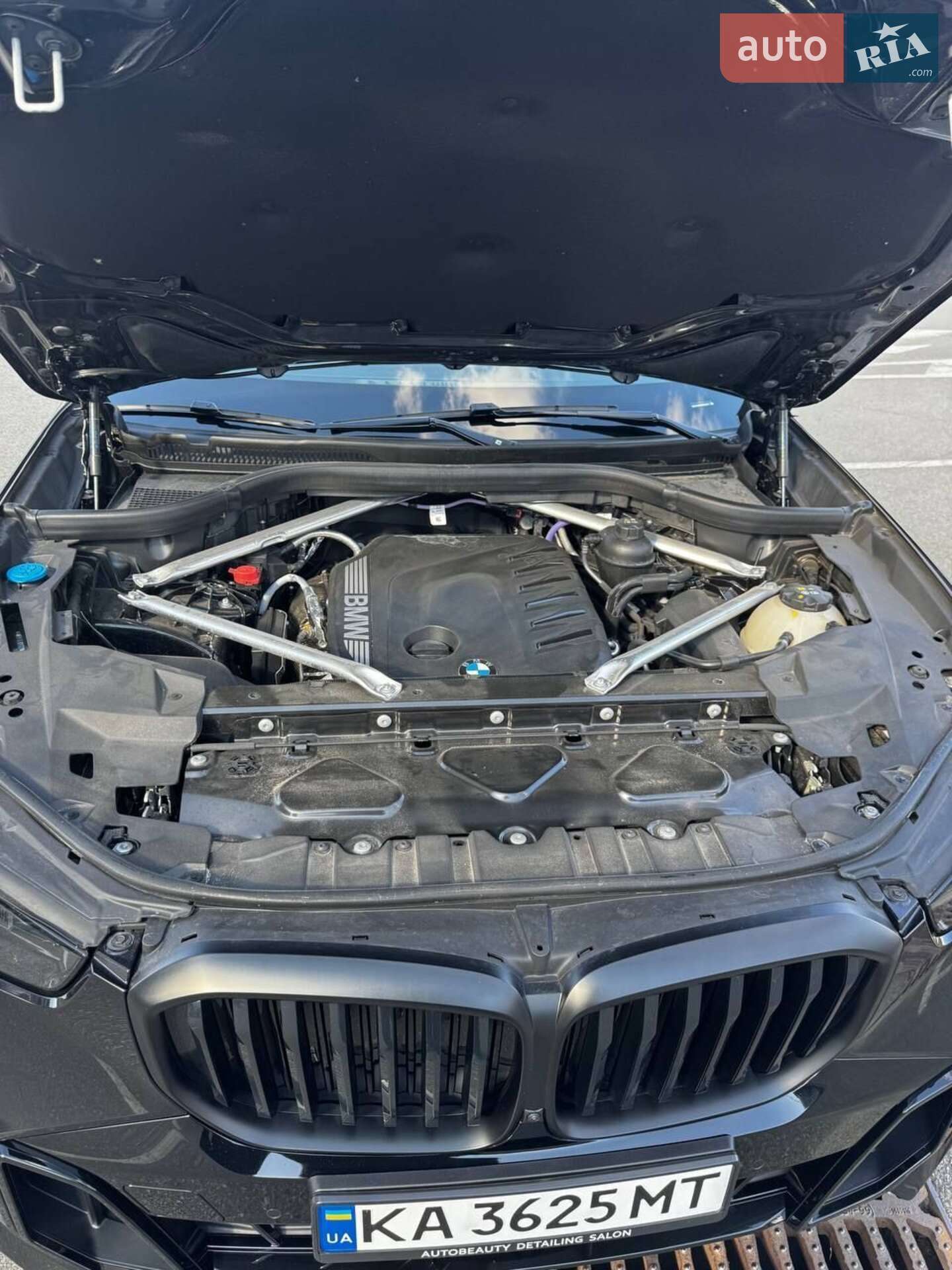 BMW X5 2024 VIN WBA11EV0009V25866 фото оголошення 26 з 57