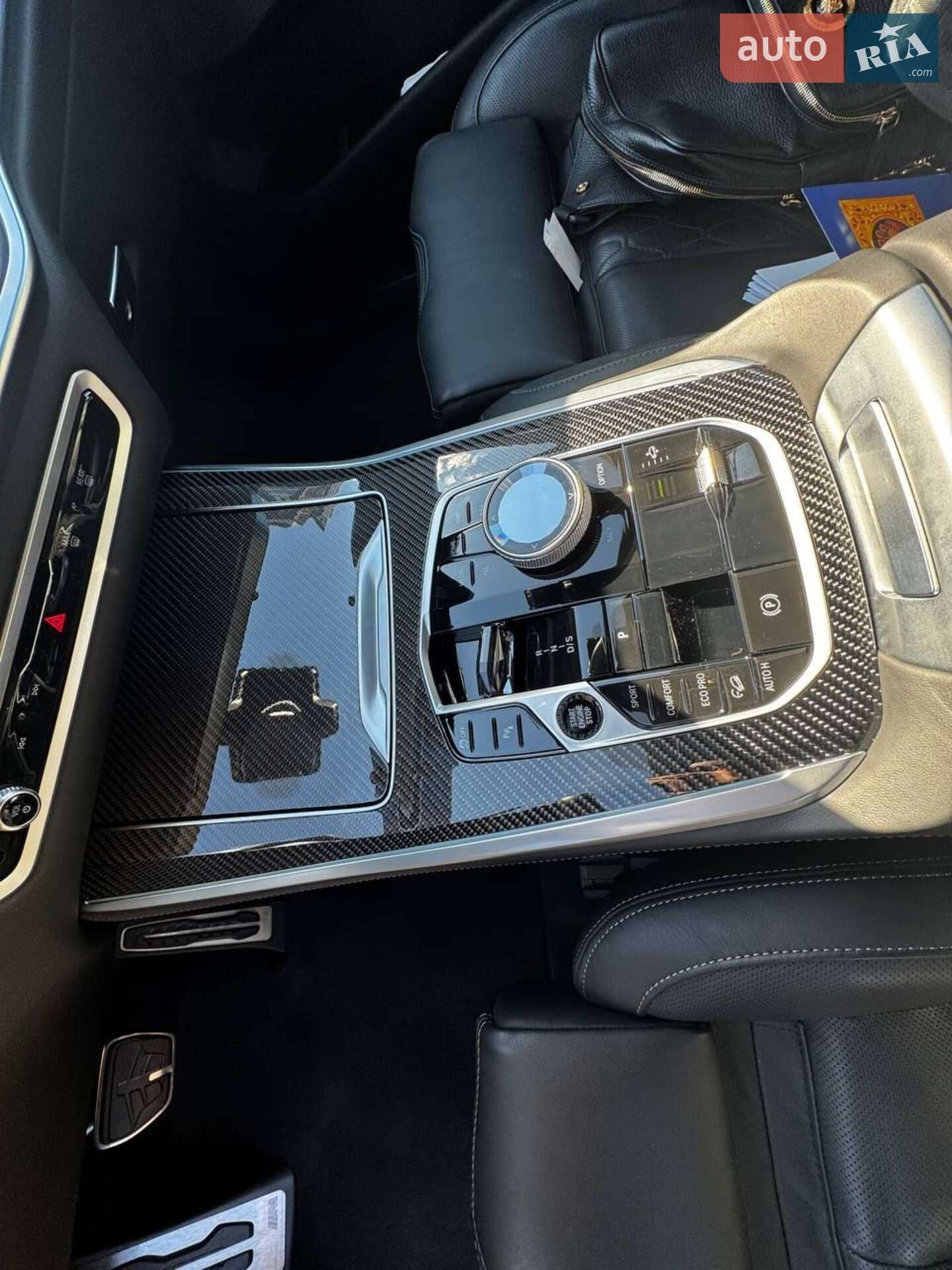 BMW X5 2024 VIN WBA11EV0009V25866 фото оголошення 29 з 57