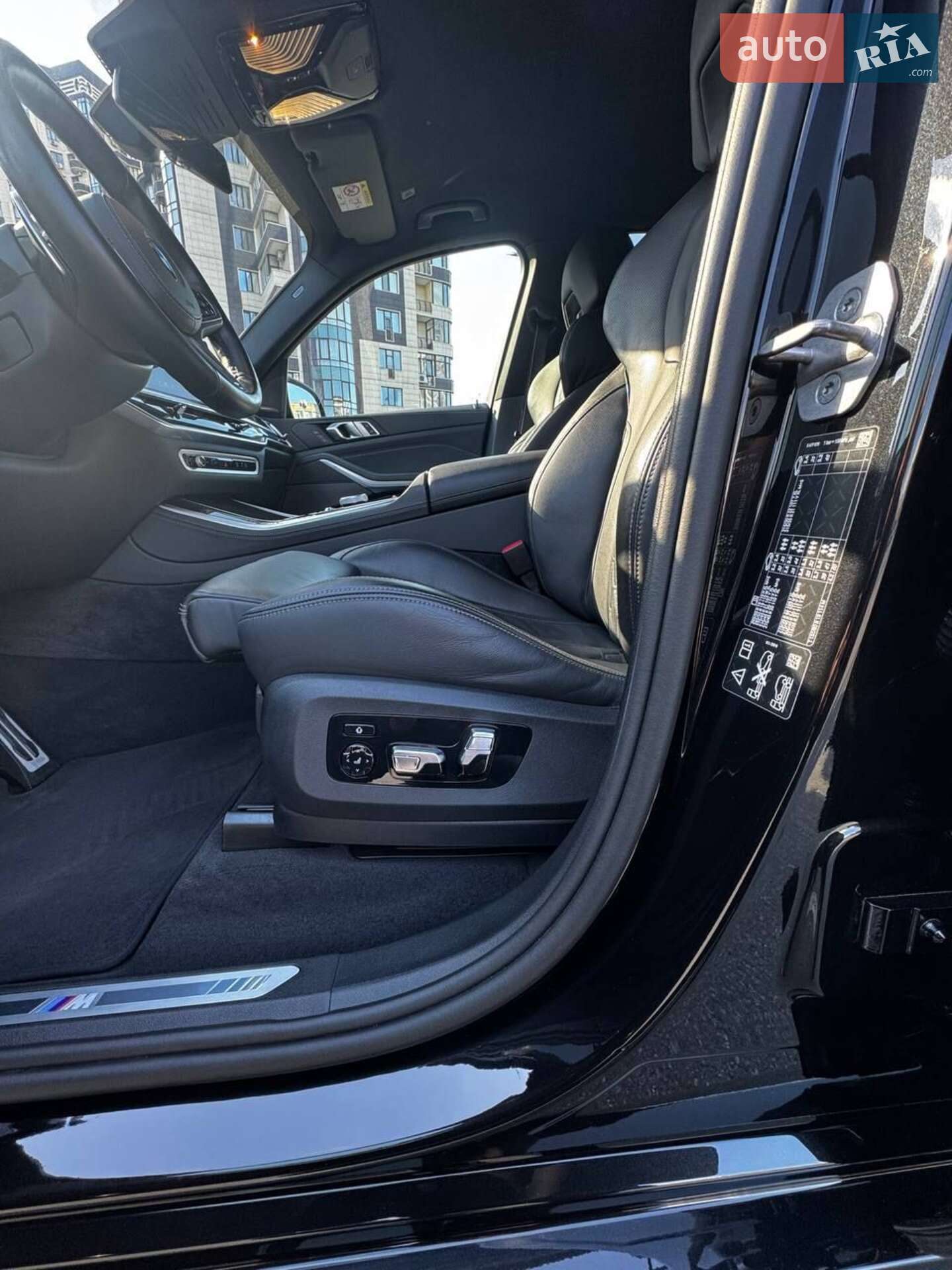 BMW X5 2024 VIN WBA11EV0009V25866 фото оголошення 47 з 57