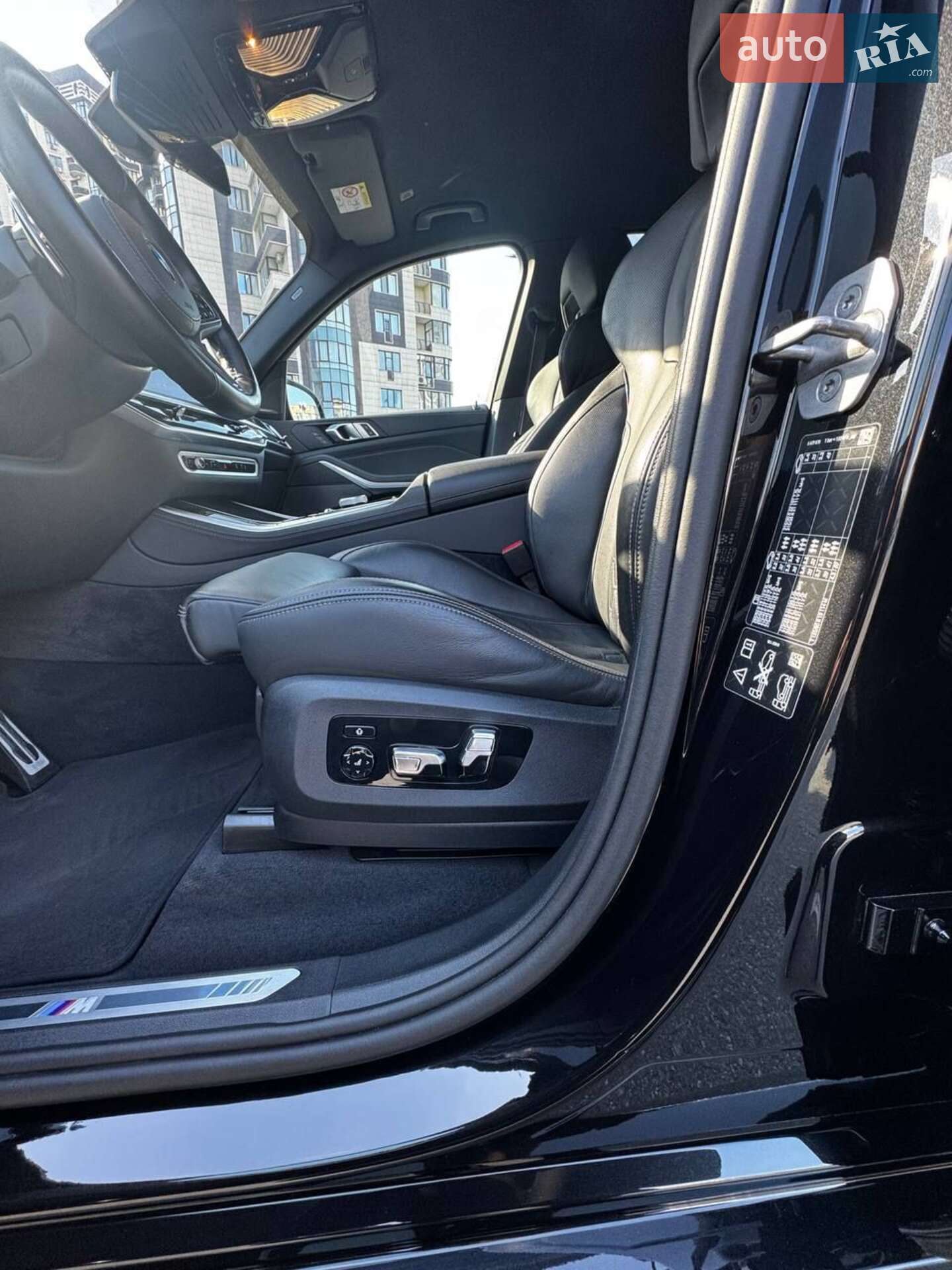 BMW X5 2024 VIN WBA11EV0009V25866 фото оголошення 43 з 57