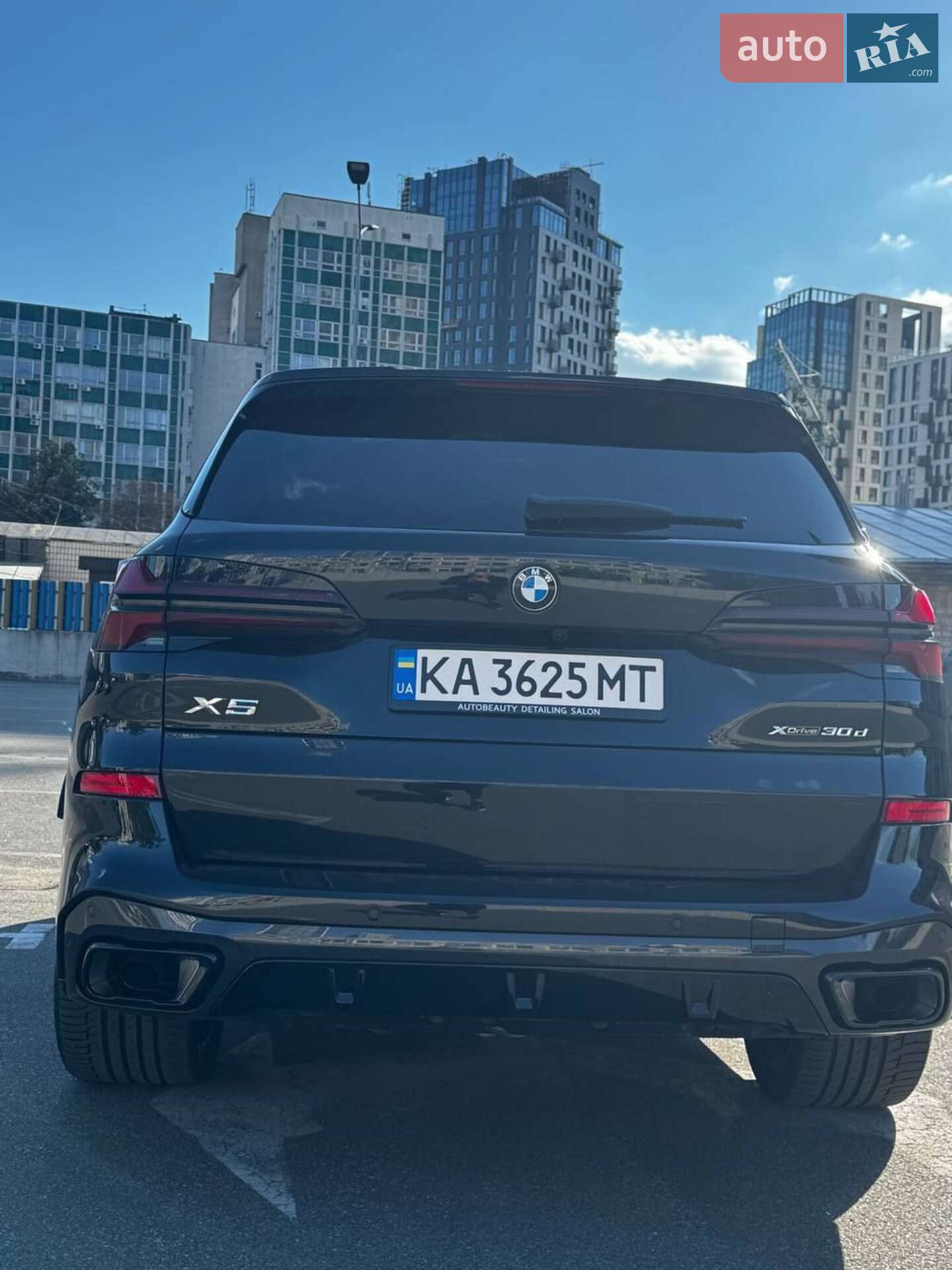 BMW X5 2024 VIN WBA11EV0009V25866 фото оголошення 46 з 57