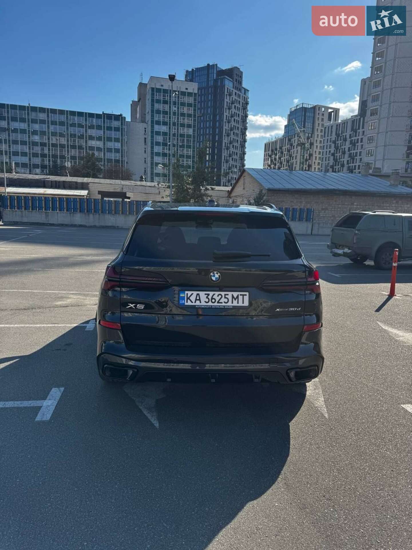 BMW X5 2024 VIN WBA11EV0009V25866 фото оголошення 53 з 57