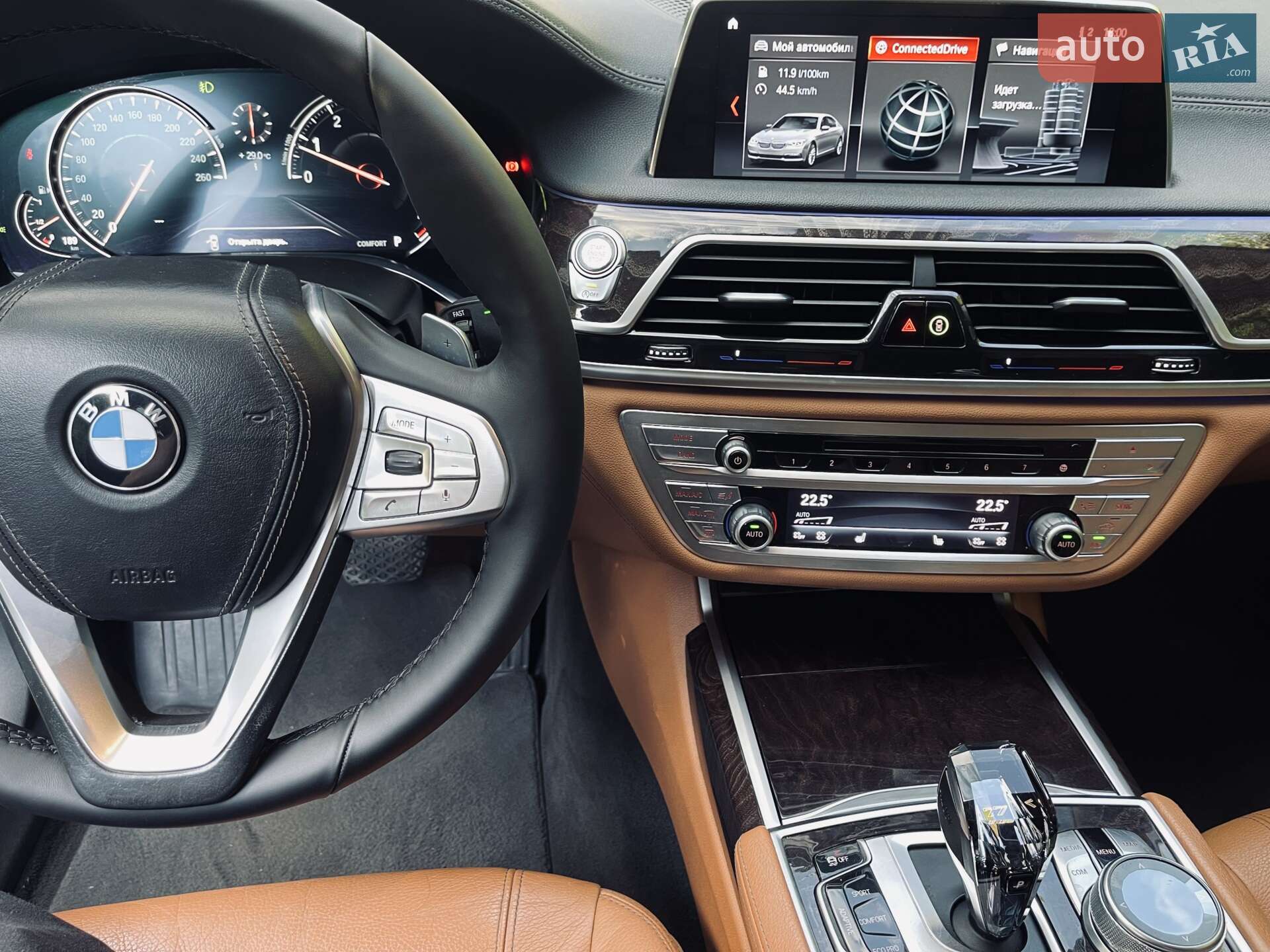 BMW 7 Series 2017 VIN WBA7E4C51JGV23726 фото оголошення 2 з 8