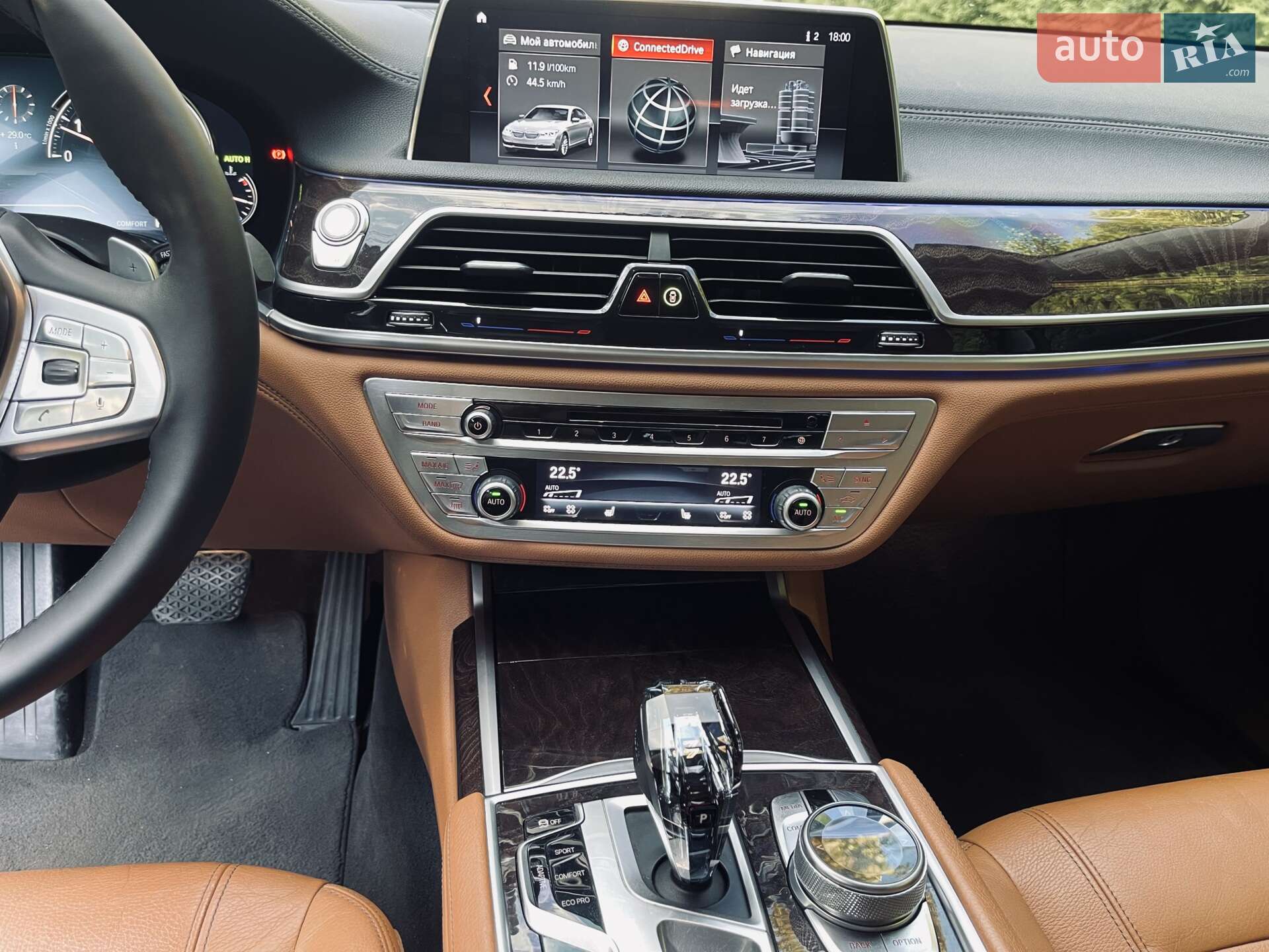 BMW 7 Series 2017 VIN WBA7E4C51JGV23726 фото оголошення 4 з 8