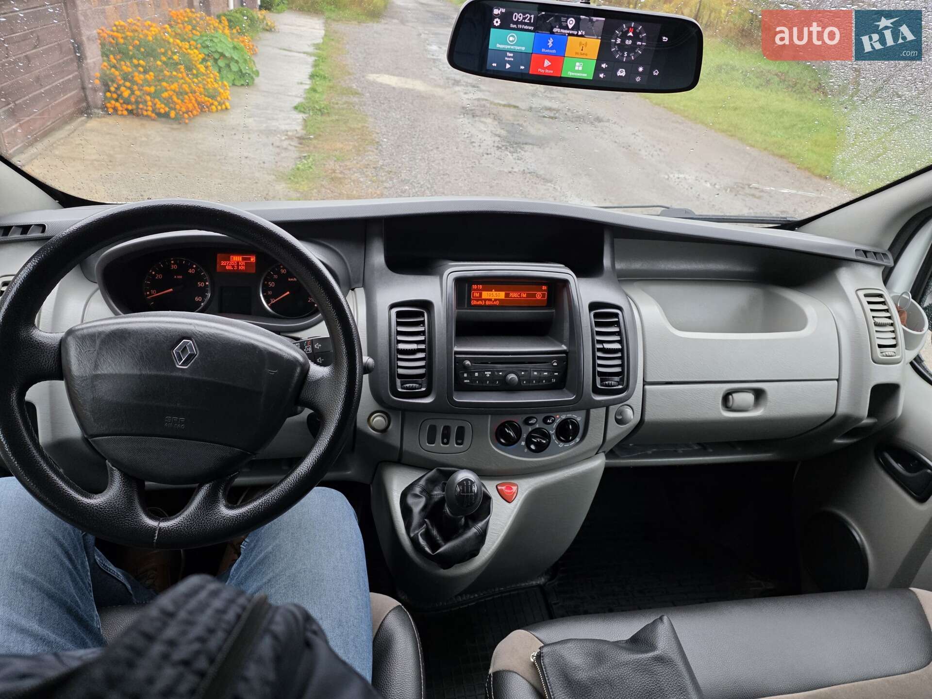 Renault Trafic 2013 VIN VF1FLB1B6DV436305 фото оголошення 9 з 15