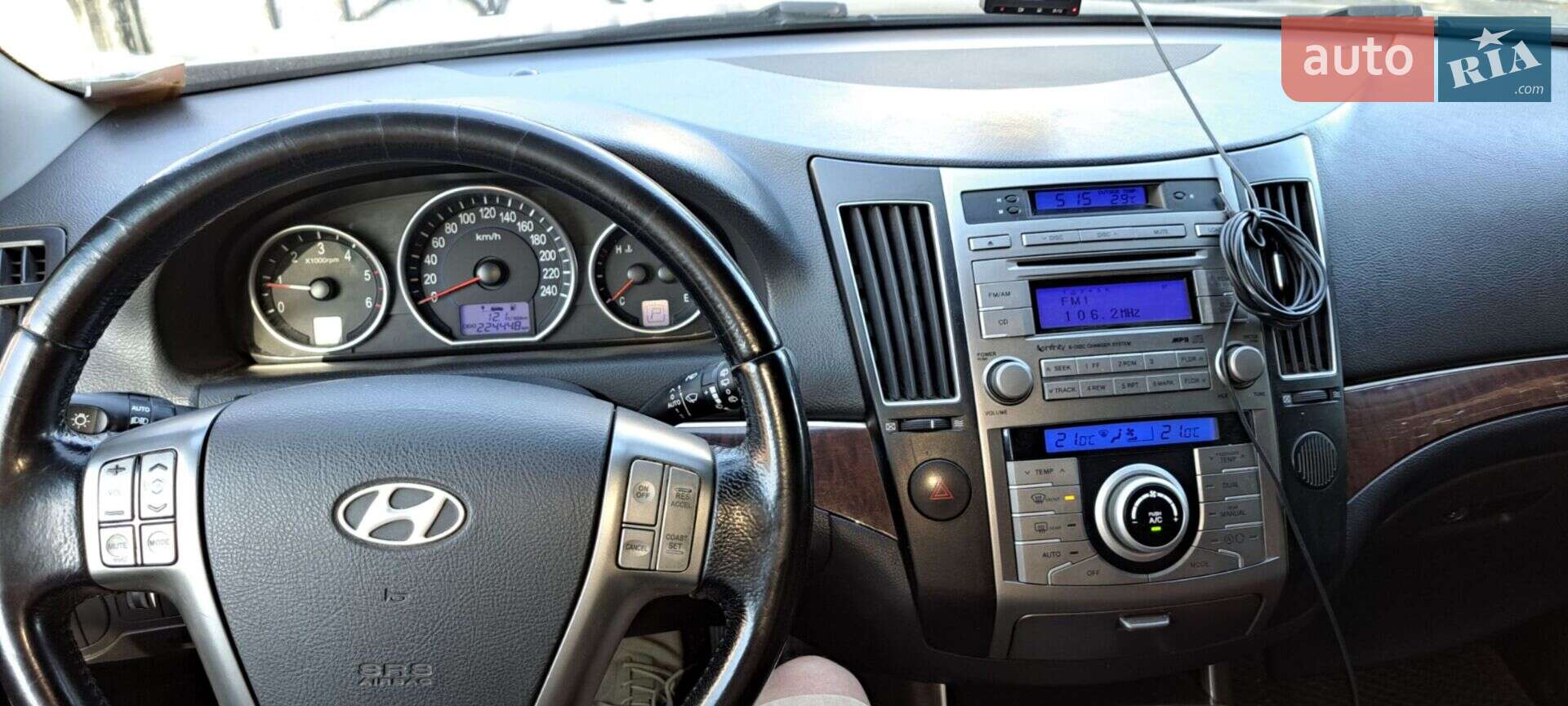 Hyundai Veracruz 2008 VIN KMHNU81WP9U085351 фото оголошення 11 з 19