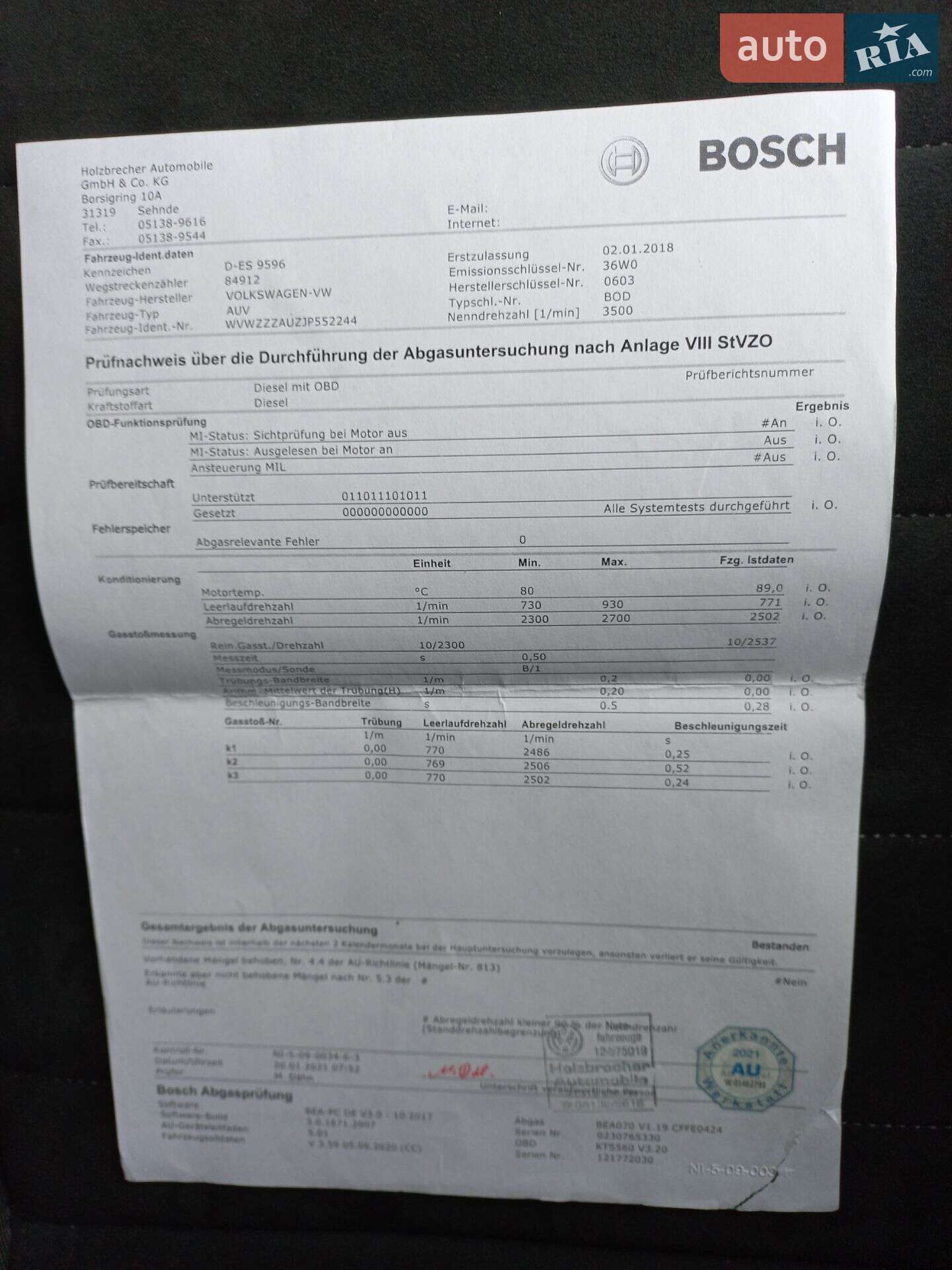 Volkswagen Golf 2017 VIN WVWZZZAUZJP552244 фото оголошення 6 з 120