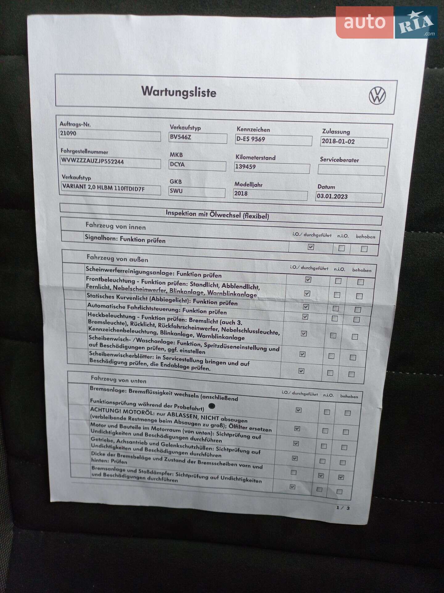 Volkswagen Golf 2017 VIN WVWZZZAUZJP552244 фото оголошення 14 з 120