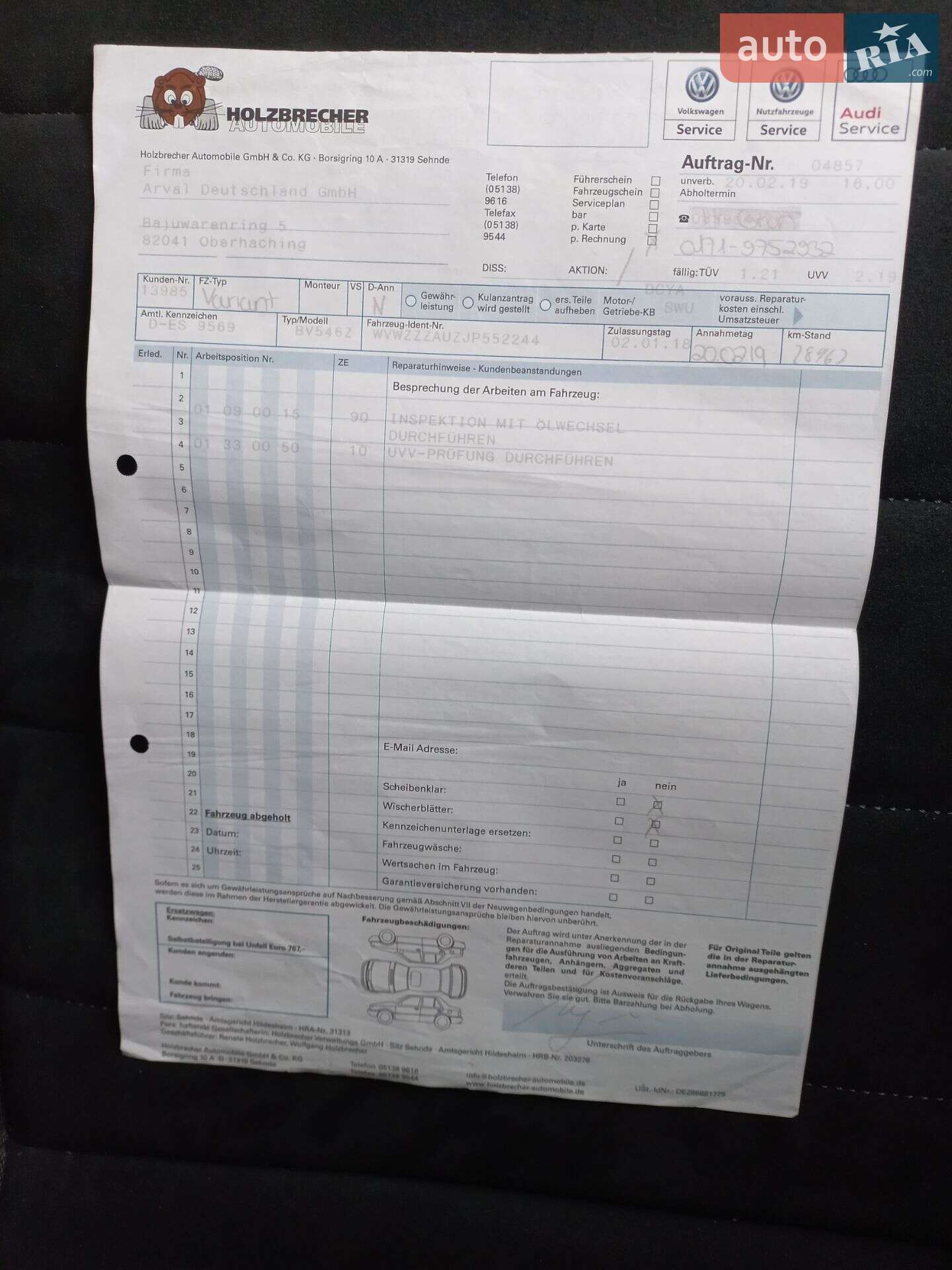 Volkswagen Golf 2017 VIN WVWZZZAUZJP552244 фото оголошення 25 з 120