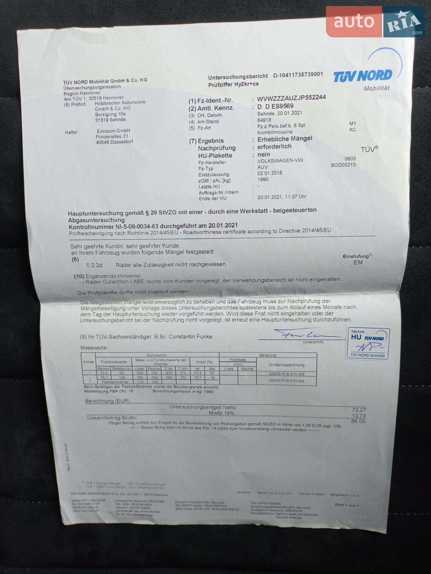 Volkswagen Golf 2017 VIN WVWZZZAUZJP552244 фото оголошення 27 з 120