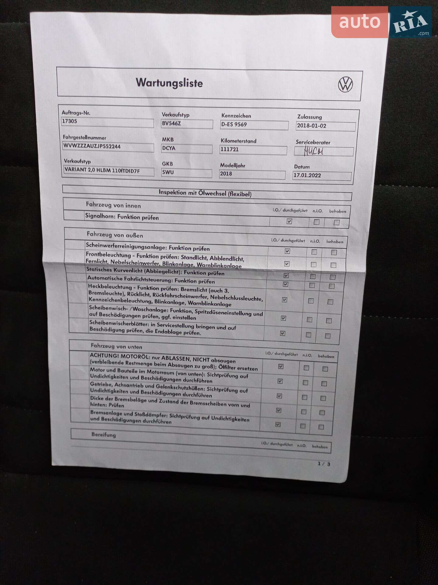 Volkswagen Golf 2017 VIN WVWZZZAUZJP552244 фото оголошення 44 з 120