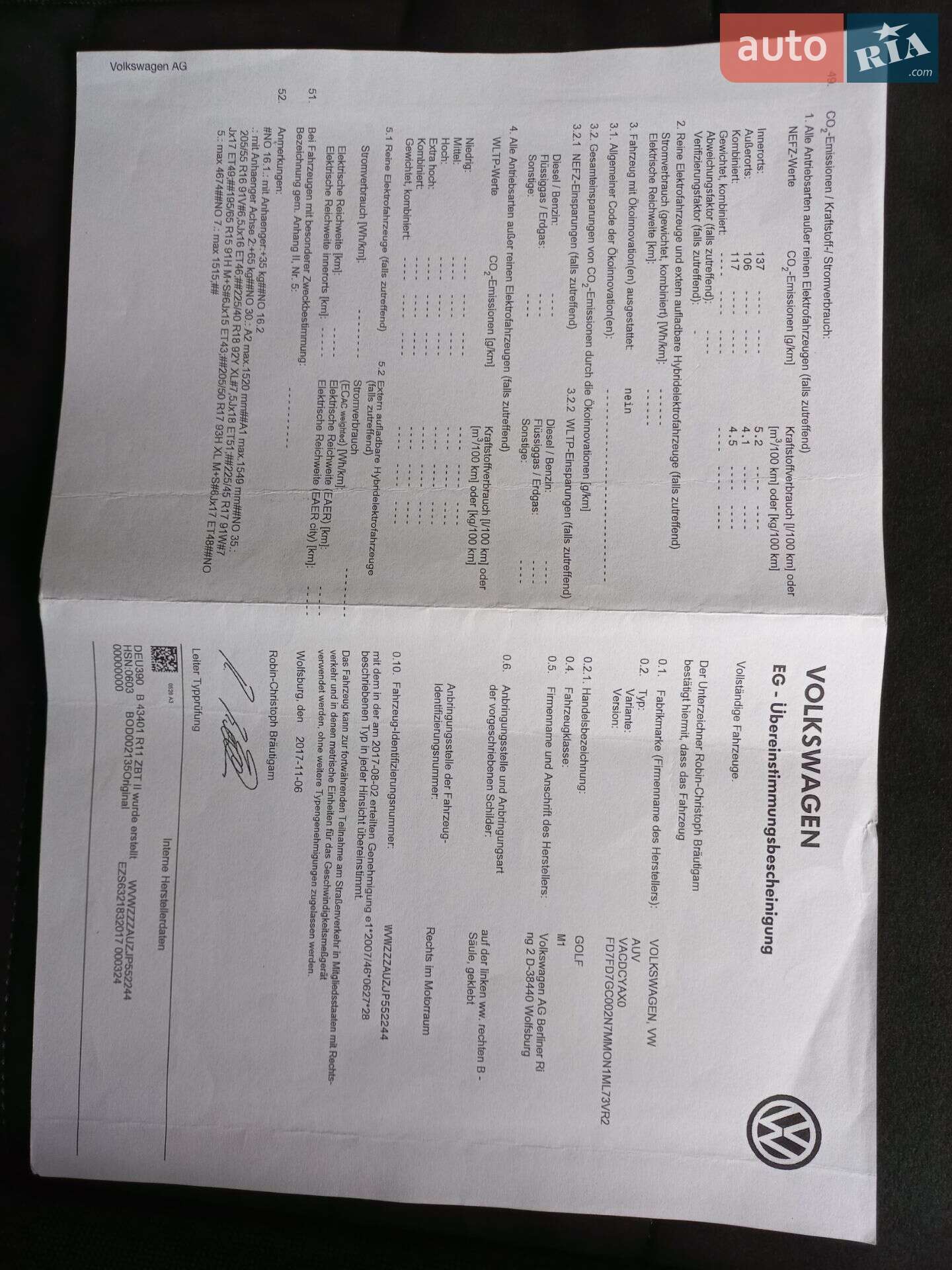 Volkswagen Golf 2017 VIN WVWZZZAUZJP552244 фото оголошення 51 з 120