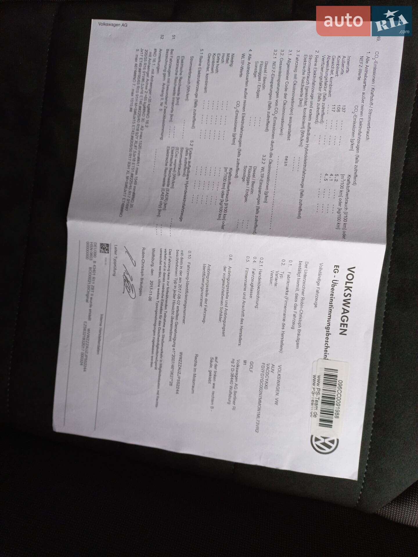 Volkswagen Golf 2017 VIN WVWZZZAUZJP552244 фото оголошення 52 з 120